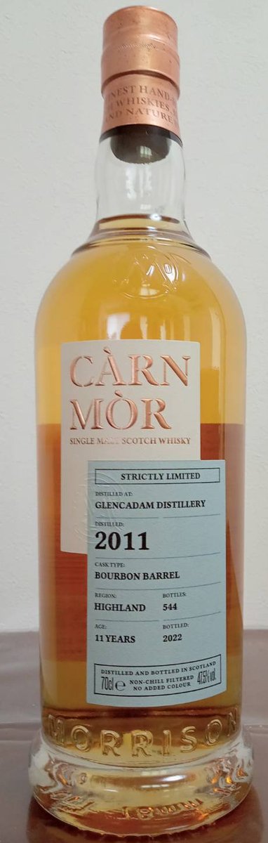 まとめ買い割引＊インチガワー 2009 ベリーズ 53.6% 700ml まとめ買い