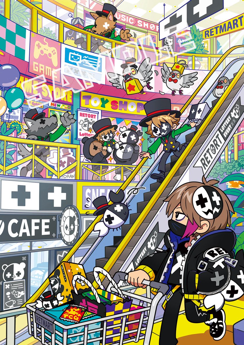 お仕事】 この度レトルトさんの『レトロト ～レトルトオンラインくじ