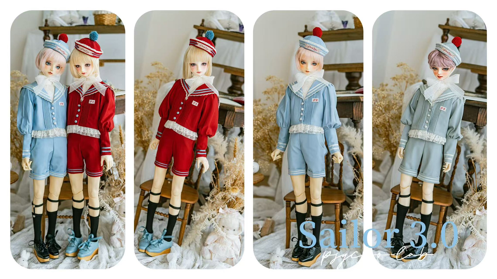 psycho-lab様 アウトフィット 1/4ドール 【公式通販】