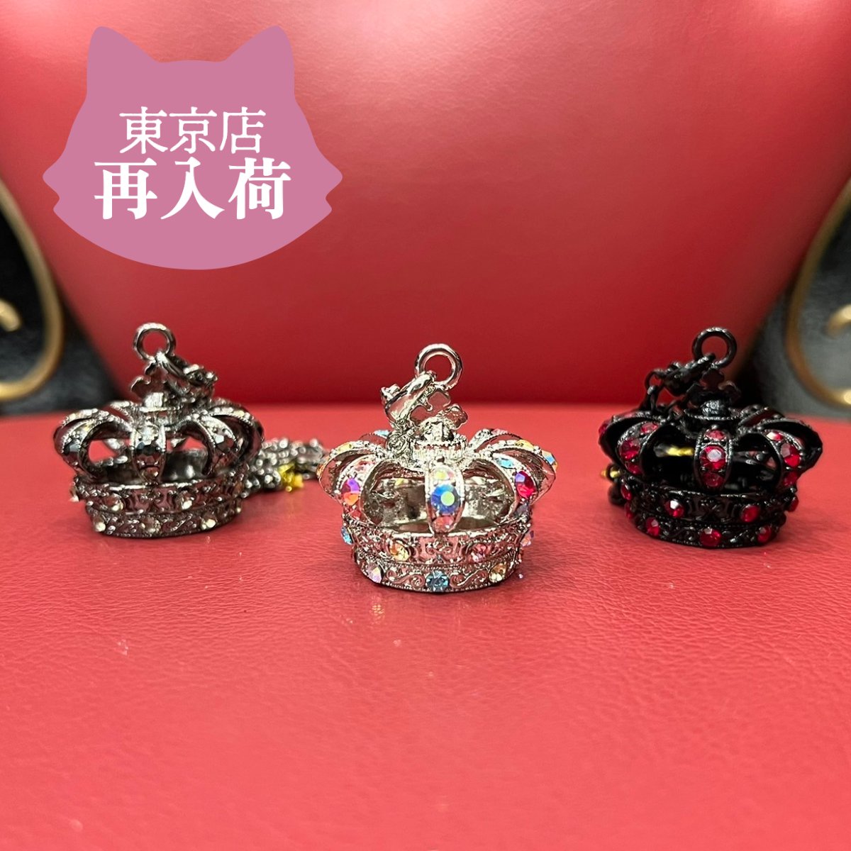 水曜日のアリス東京】 お待たせいたしました！ 大人気の王冠ネックレス