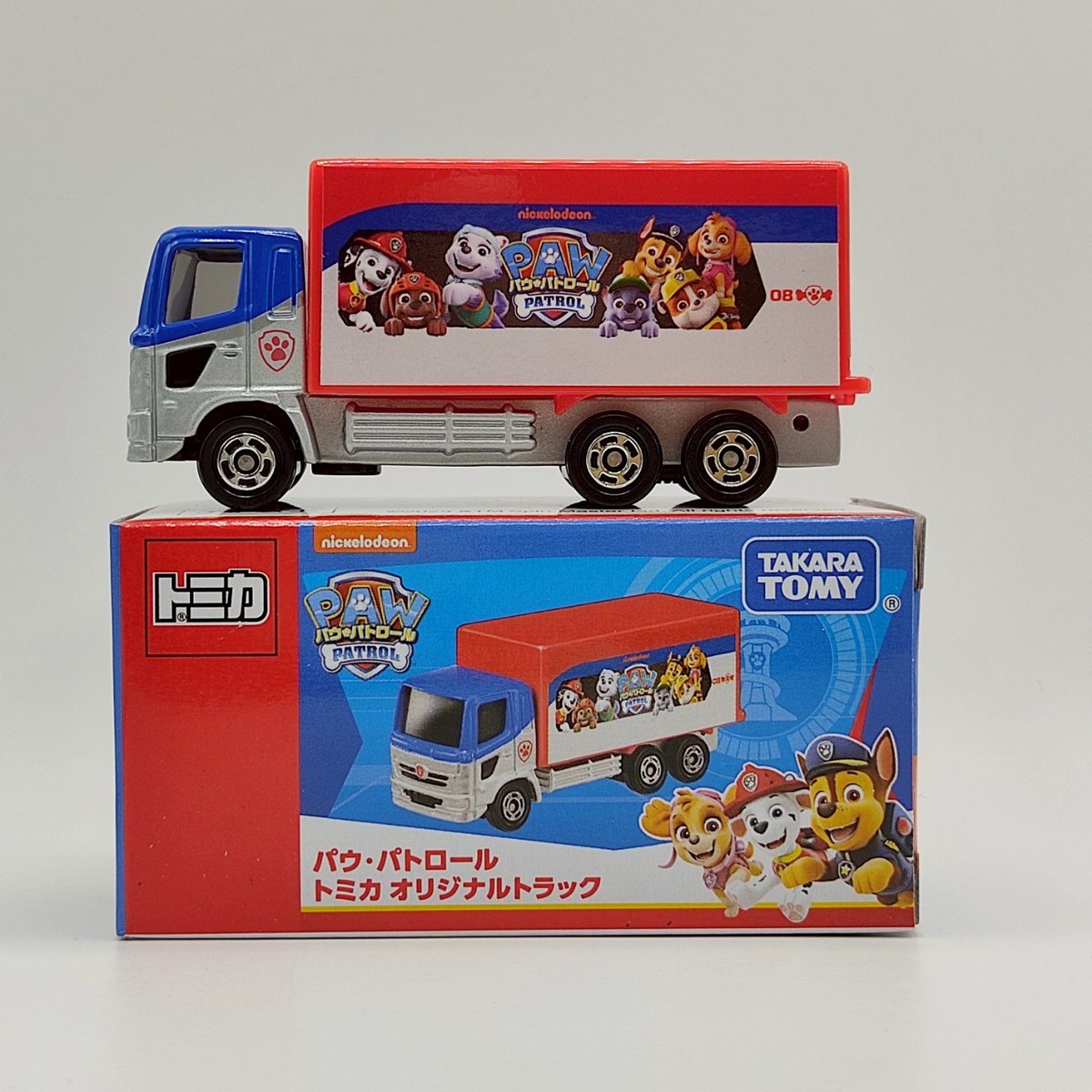 トミカ イオン特注□□イオン営業車 スーパースピード トミカ イオン