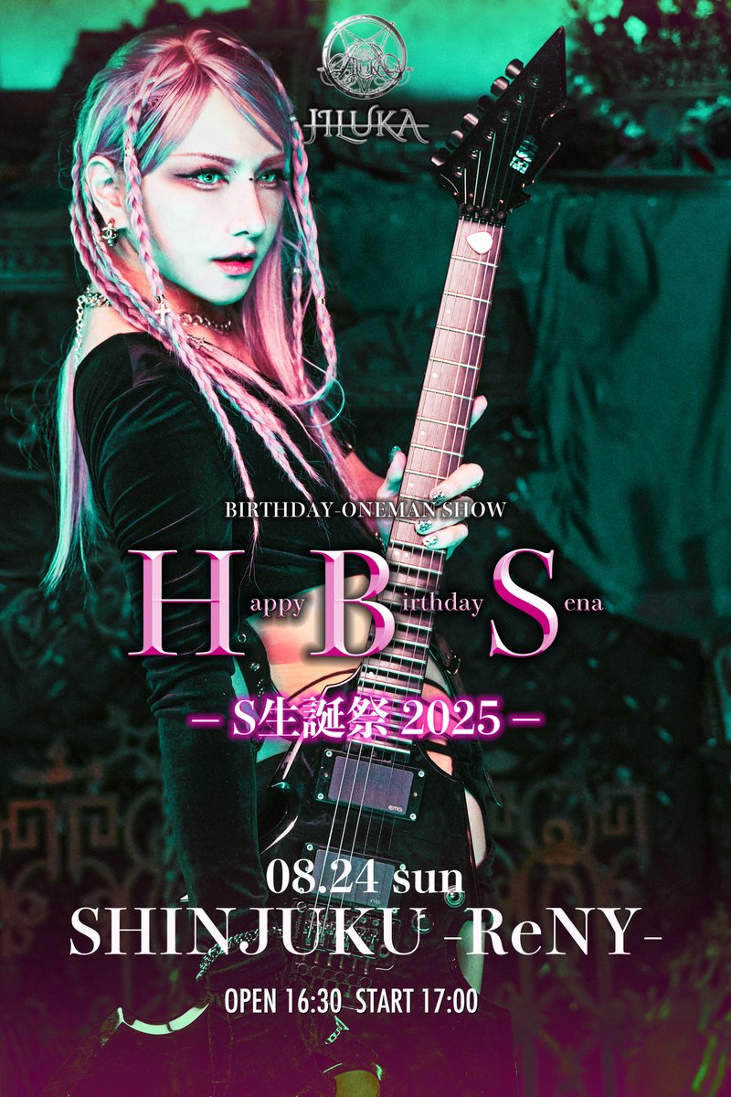 チェキ JILUKA Boogie 2025生誕祭