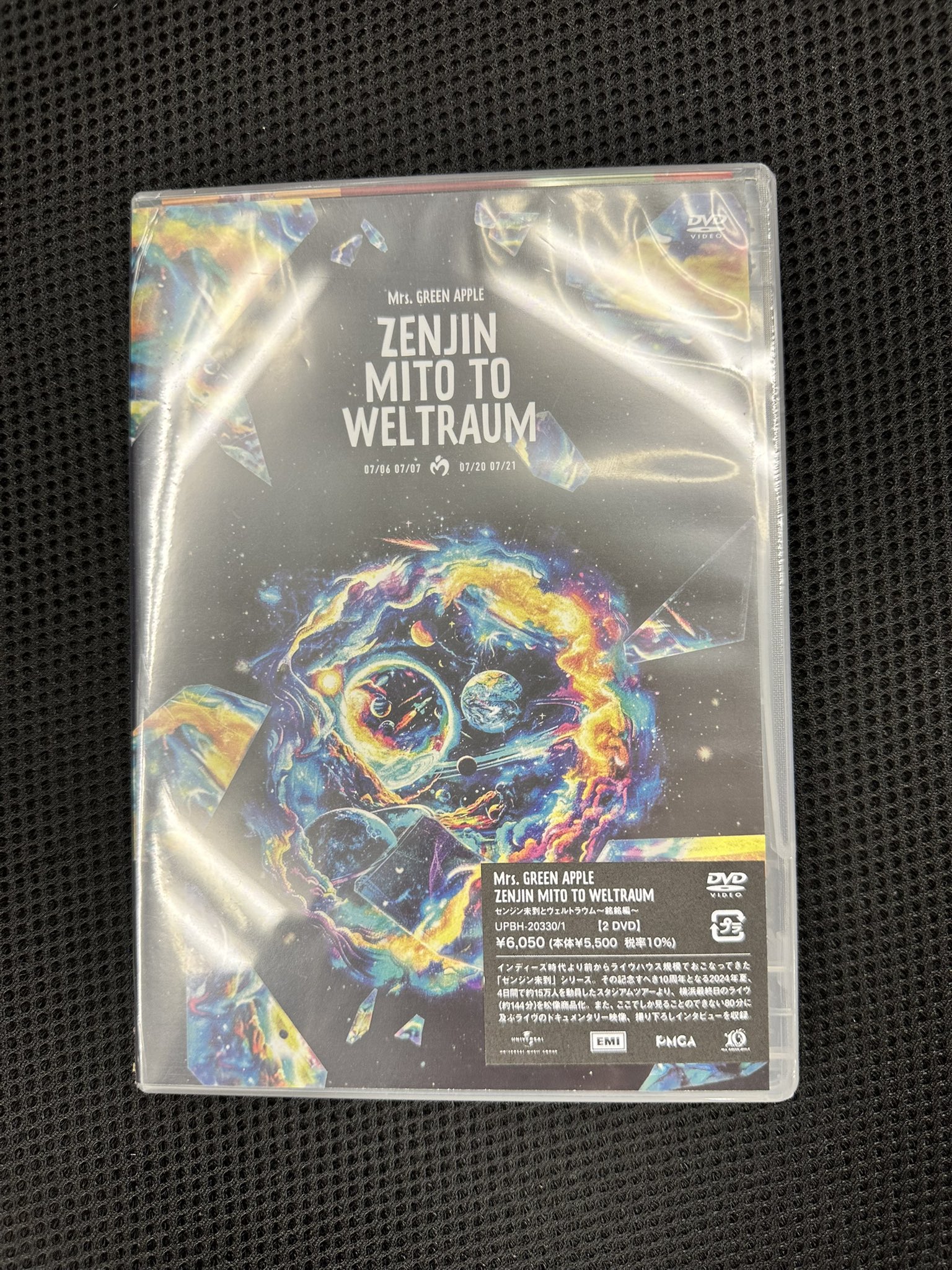 激レア】Mrs. GREEN APPLE フライヤー(2013/8/18)