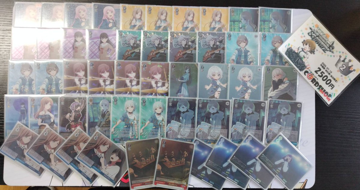 ヴァイスシュヴァルツ ヴァイス リトバス デッキ ガチ構築 パーツ