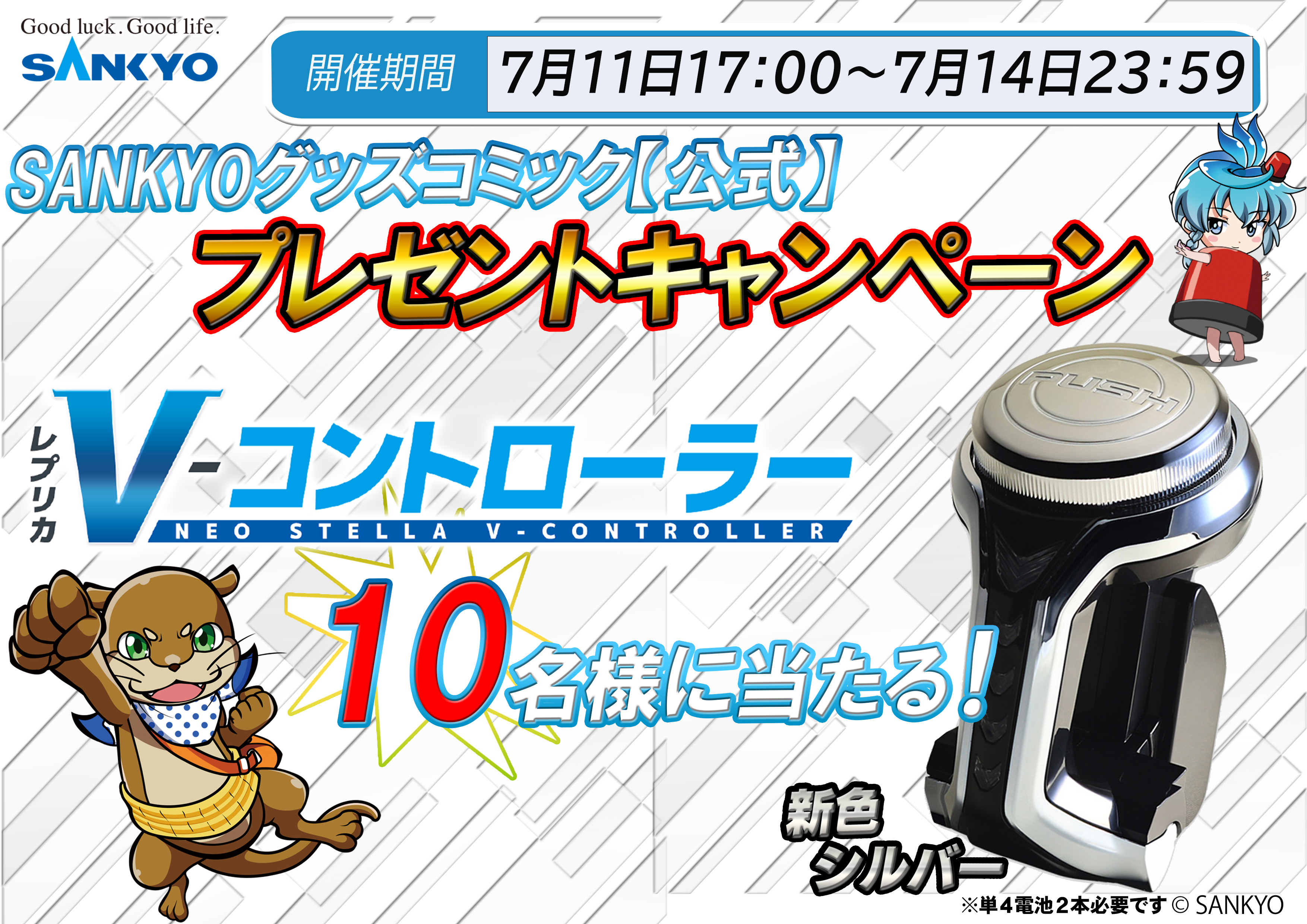 MICHI様 リクエスト 3点 まとめ商品 miti様 リクエスト3点 みち様