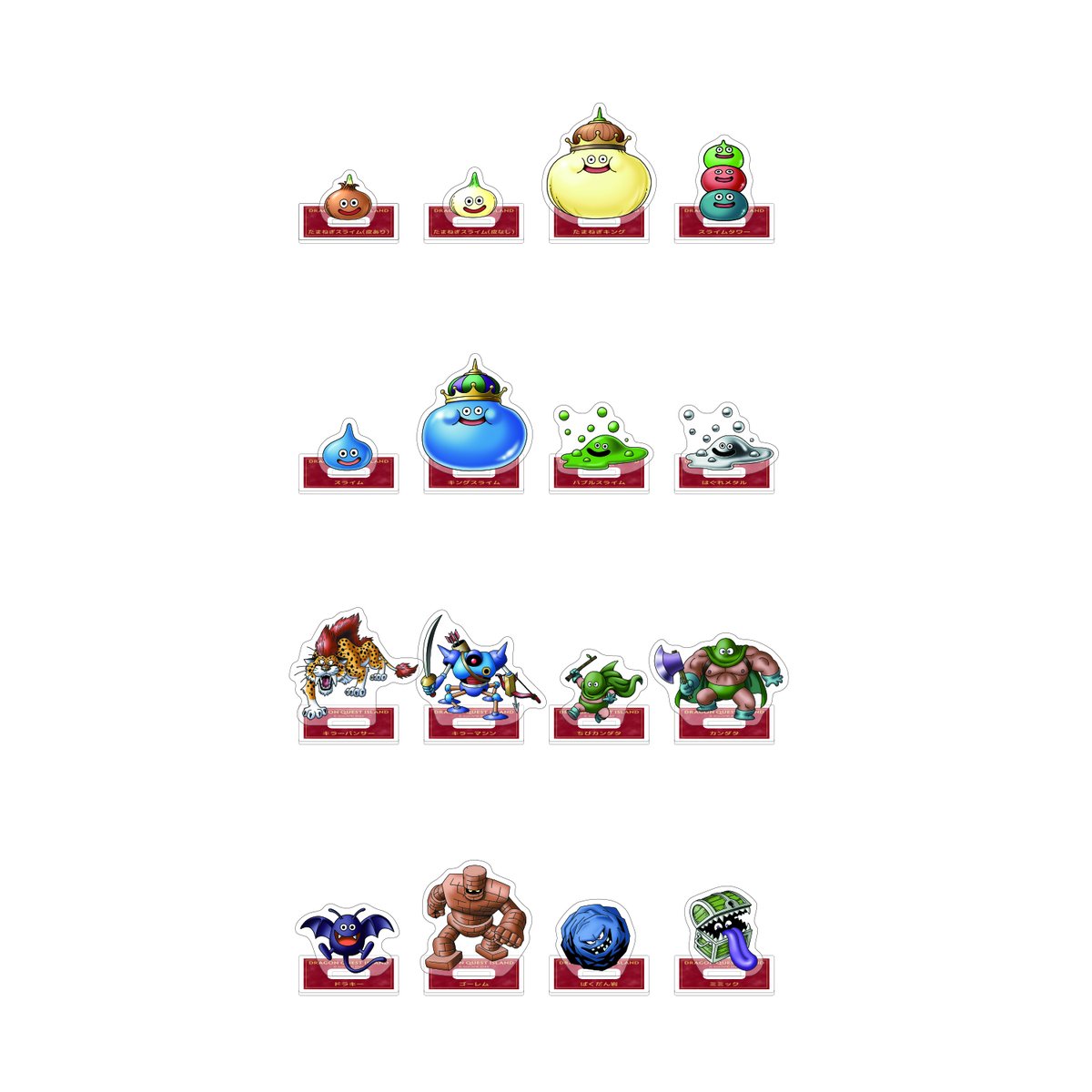 ✨新商品情報／ #DQ_ISLAND 新商品が到着！ 7/17(木)発売 DRAGON QUEST