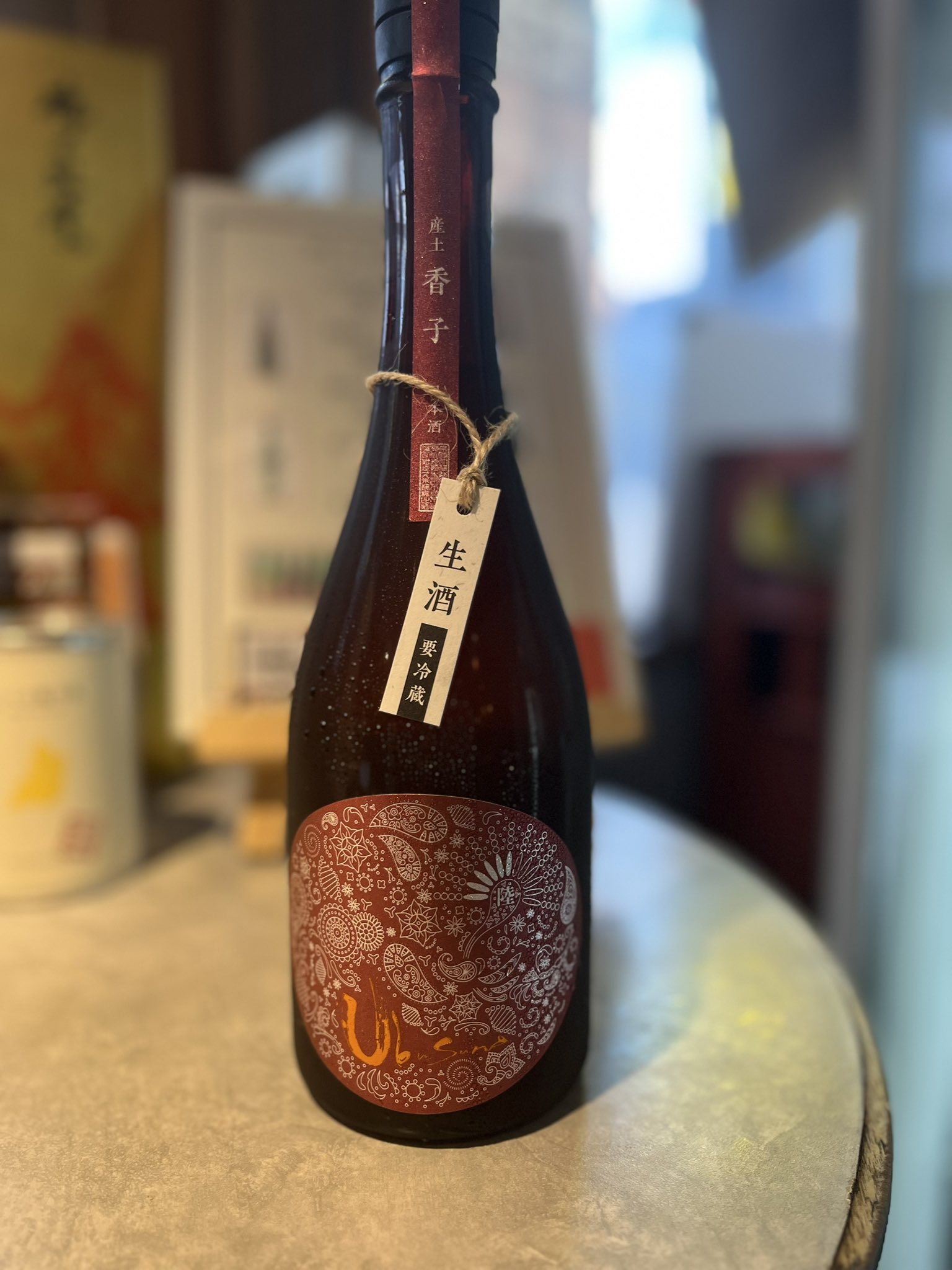 セール中】白糸酒造 産土 穂増 布袋尊 酒の七福神 日本酒 花の香