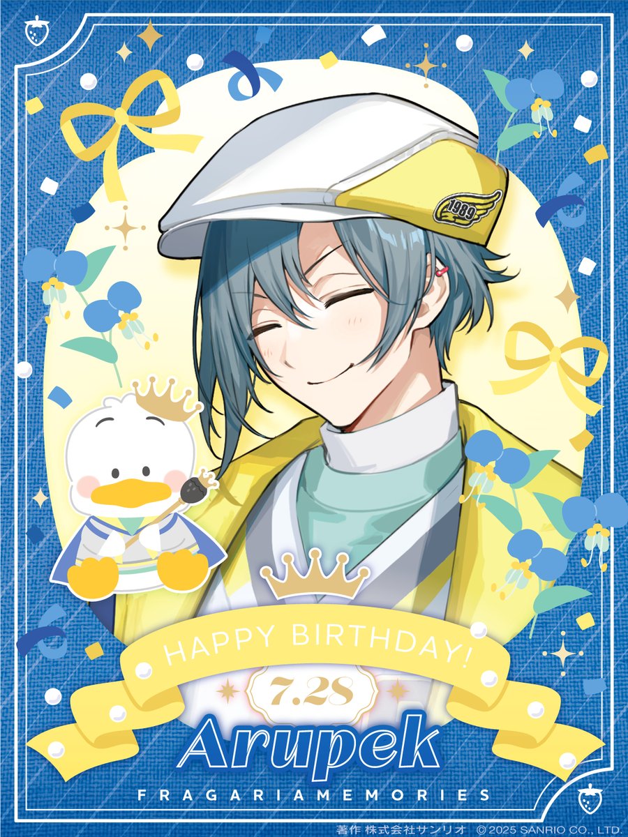 フラガリアメモリーズ フラメモ アルペック フラガリアメモリーズ