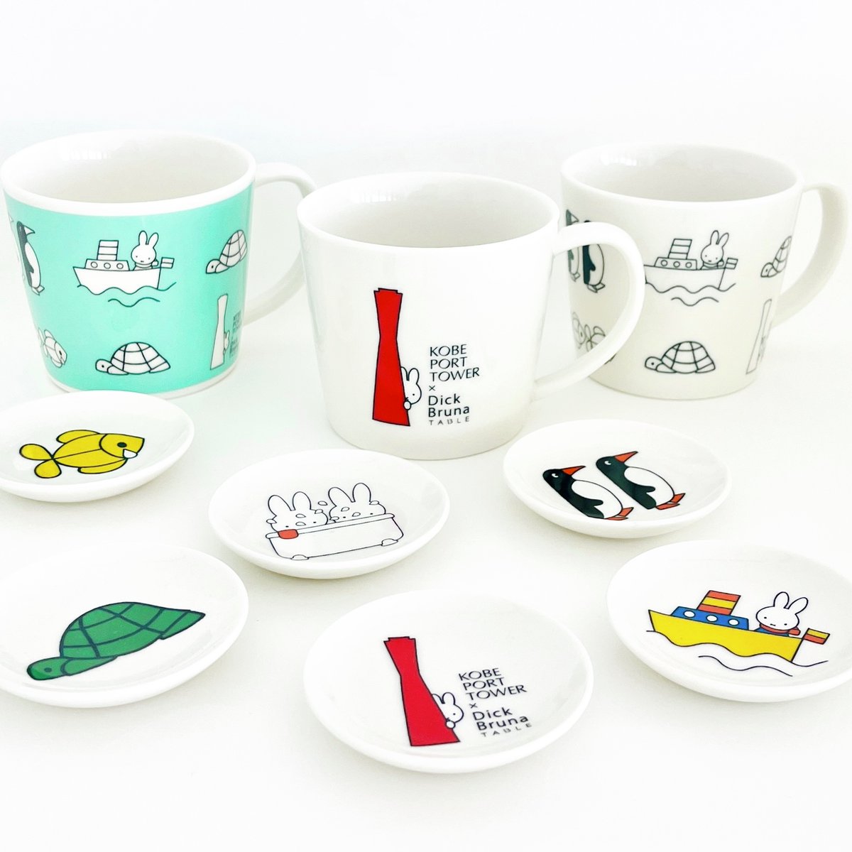 KOBE PORT TOWER ×Dick Bruna TABLE in KOBE Waterfront」お待たせしま