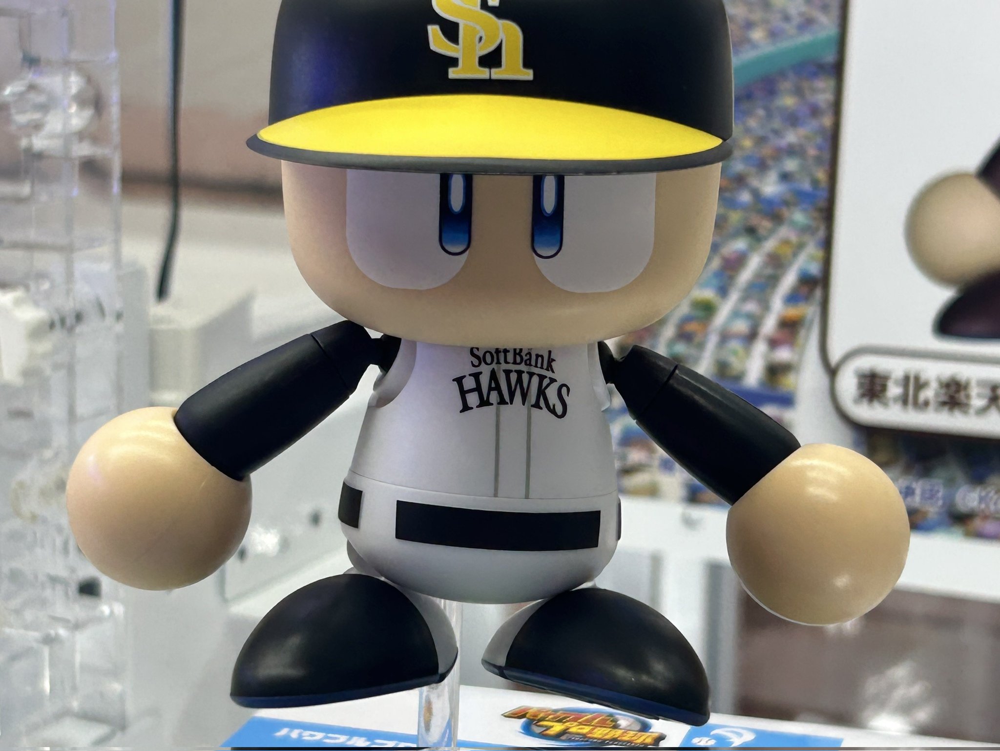 パワプロくん プライズアクションフィギュア セリーグ パリーグ 全12種