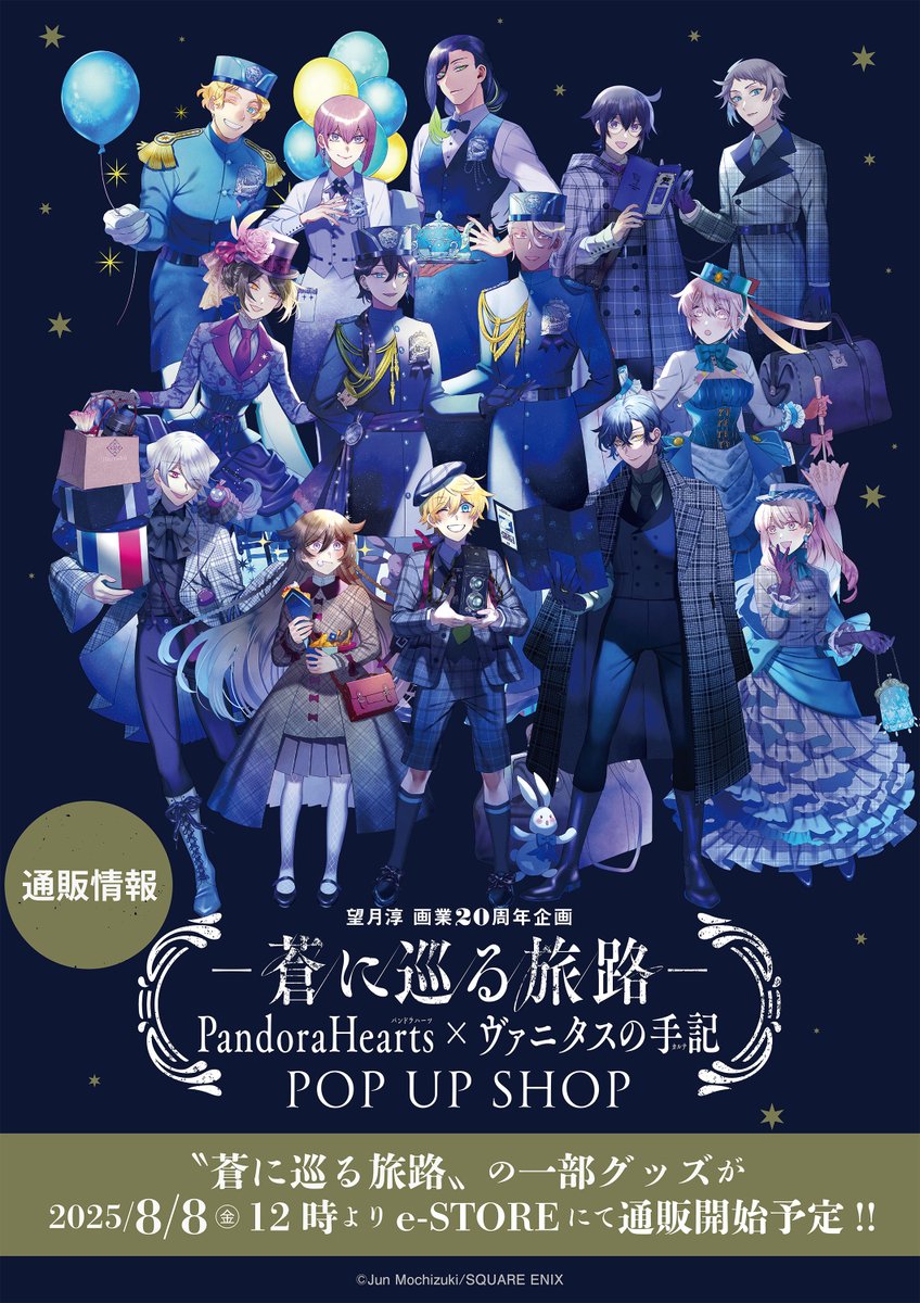 GwBzq04bsAAc_H0.jpg?format=jpg