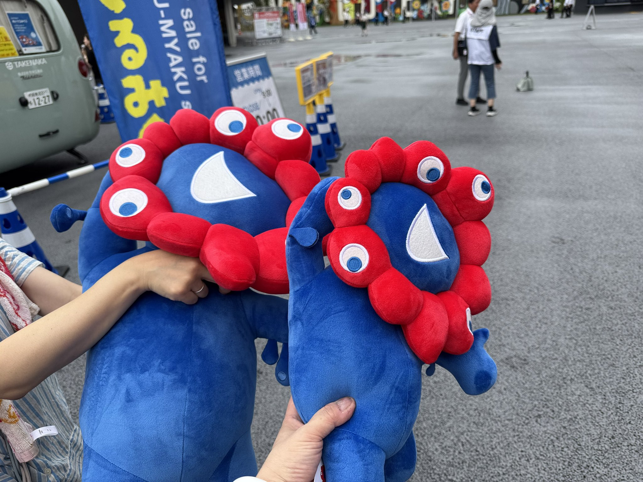 大阪・関西万博限定ミャクミャクぬいぐるみ くじ 1等 特大80cm！ レア