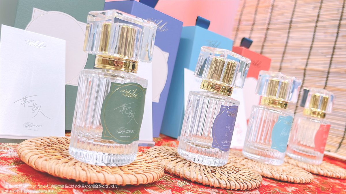 𝕔𝕙𝕖𝕔𝕜！ ｜ Parfum idol （パルファム・アイドル） #あんスタ