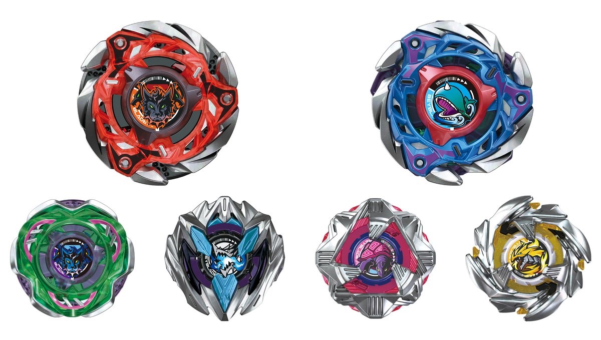 旧爆転ベイブレード 名機9体セット V2/ケルベロス/ゴールド 管理18