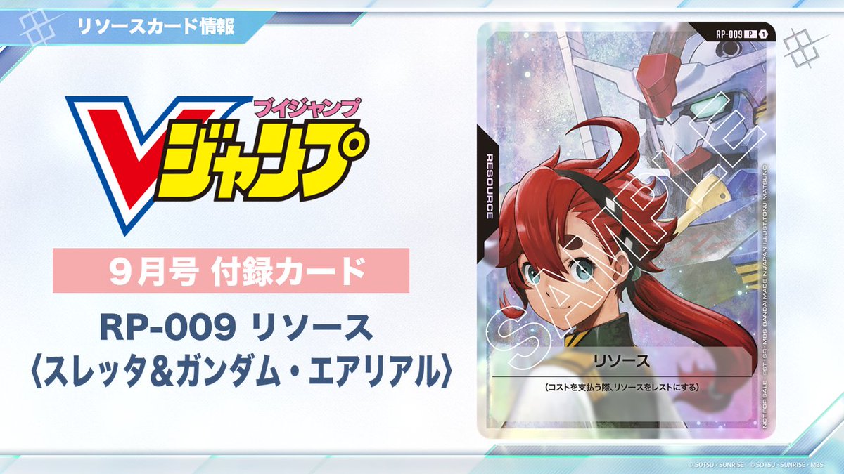 GwHAwUNXUAMTbpb.jpg?format=jpg