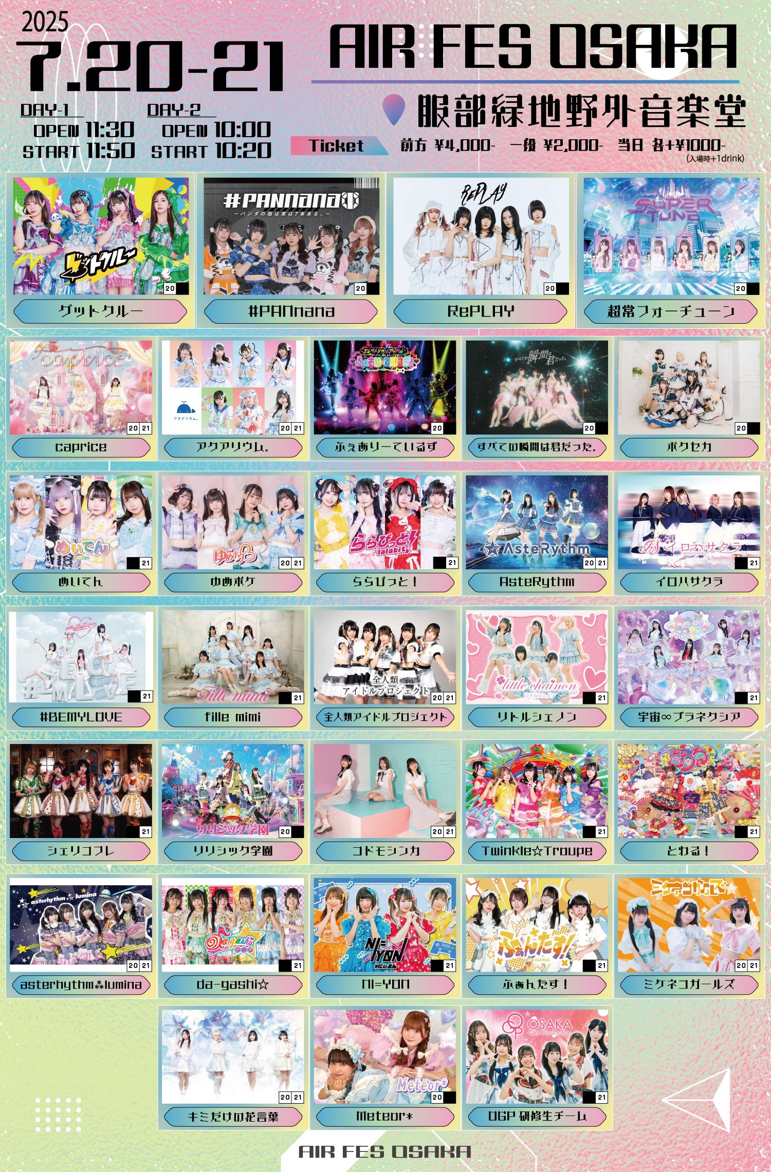 S@プロフ必読様専用 S♡プロフィール必読♡さま専用 🤍 마 プロフ一 【