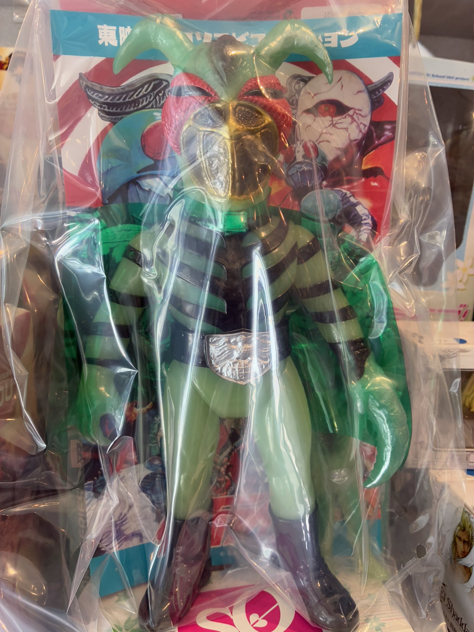 メディコム・トイ 東映レトロソフビコレクション 仮面ライダー