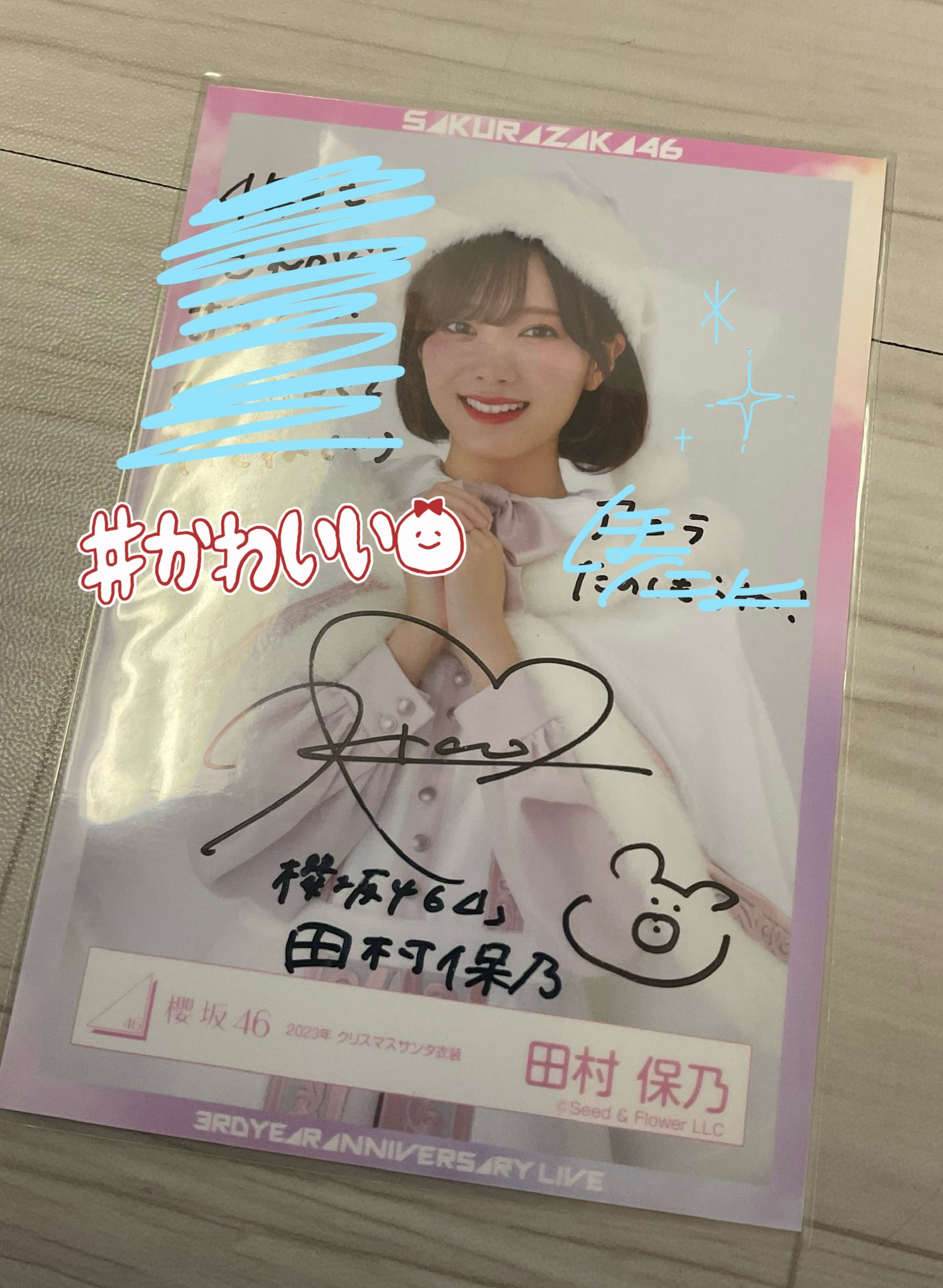 櫻坂46 田村保乃 直筆サイン入りチェキ 櫻坂46 田村保乃 直筆サイン