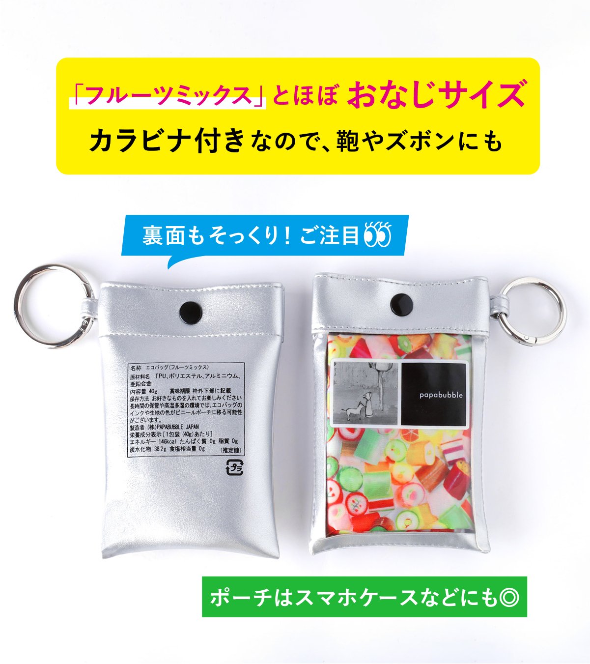 nori様 リクエスト 2点 まとめ商品