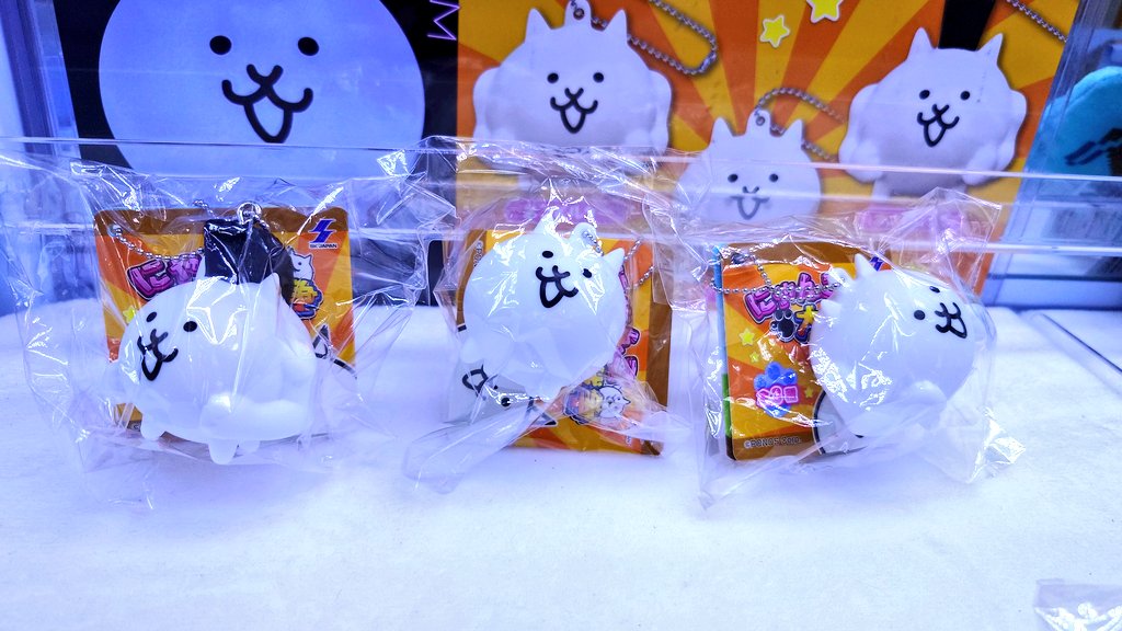 にゃんこ大戦争ミニソフビライト」 投入しました！ ご来店お待ちして