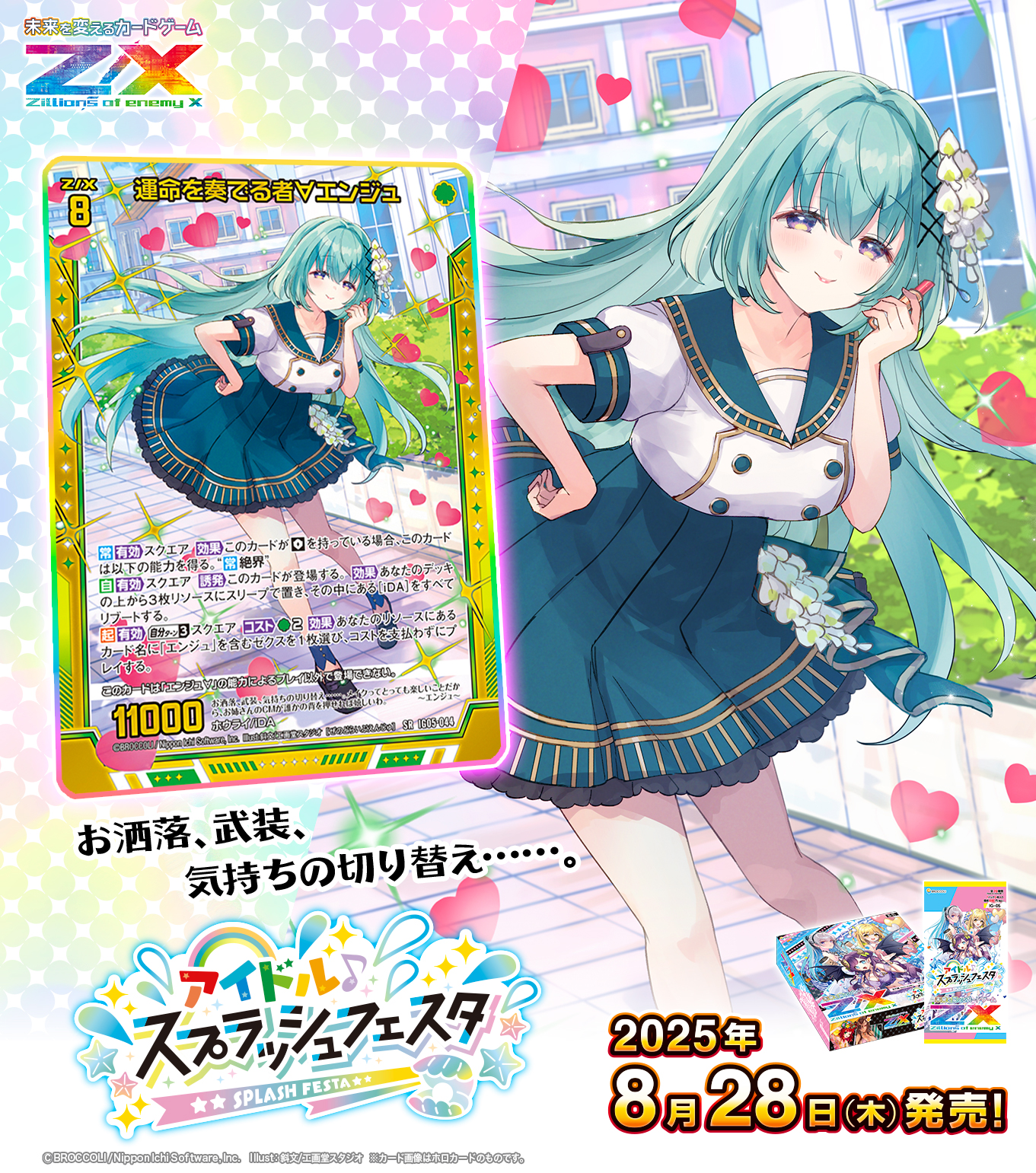 合馬公式アカウント2 合馬公式アカウント2 メルカリの公式バイヤー