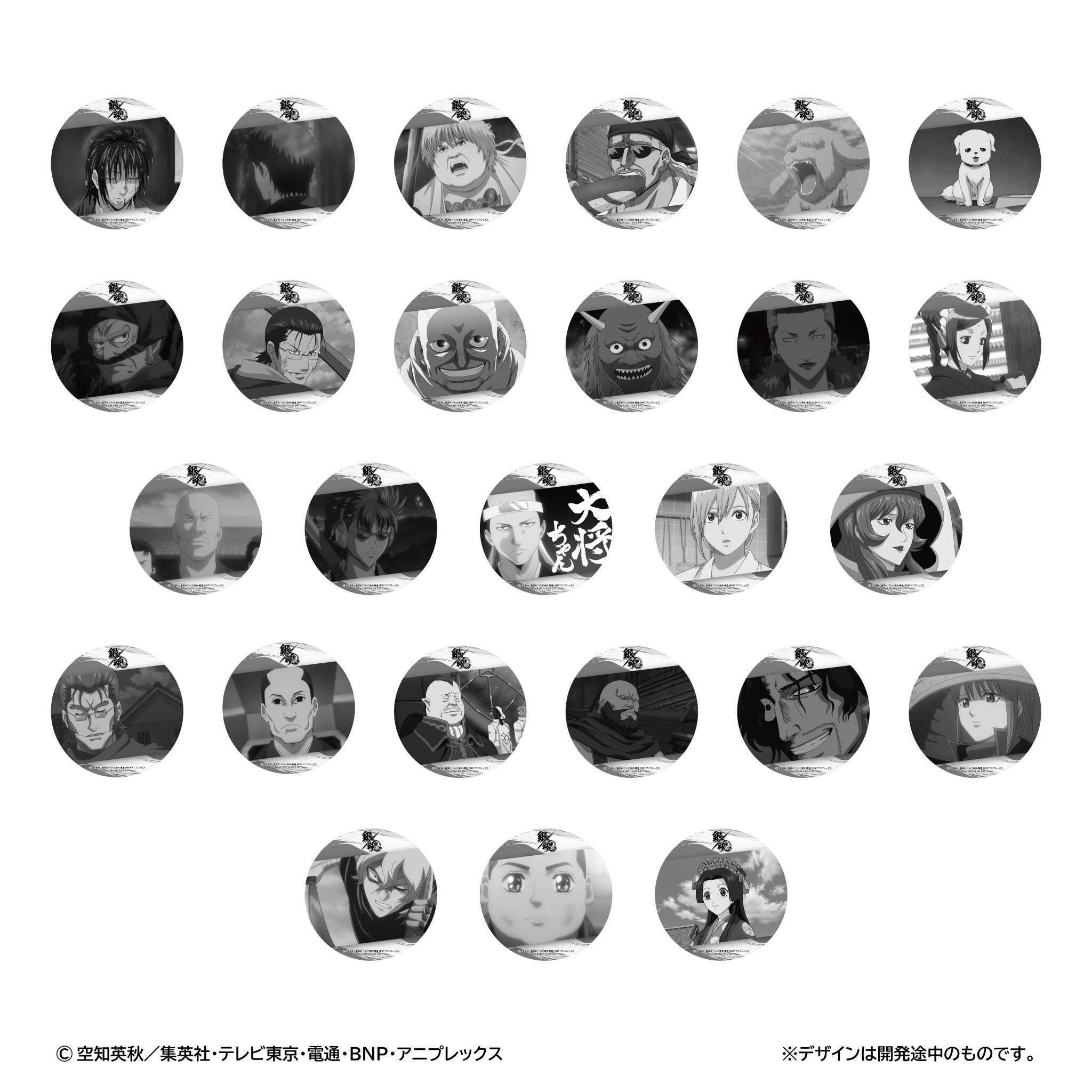 銀魂】猿飛あやめ ナンジャタウン ウレタンコースター 銀魂】猿飛