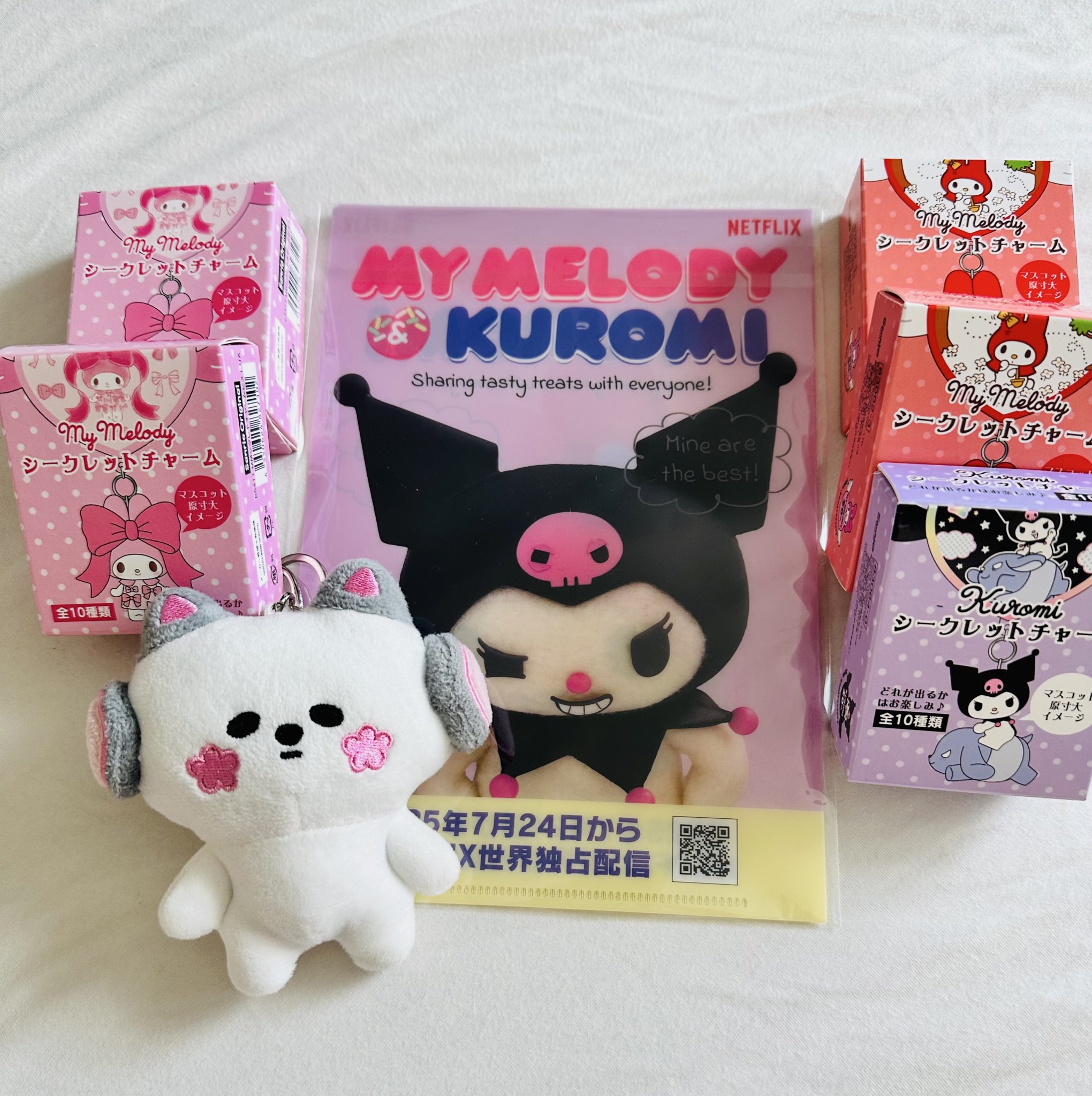 サンリオ マイメロディ マイメロ シークレットチャーム コンプ Aセット