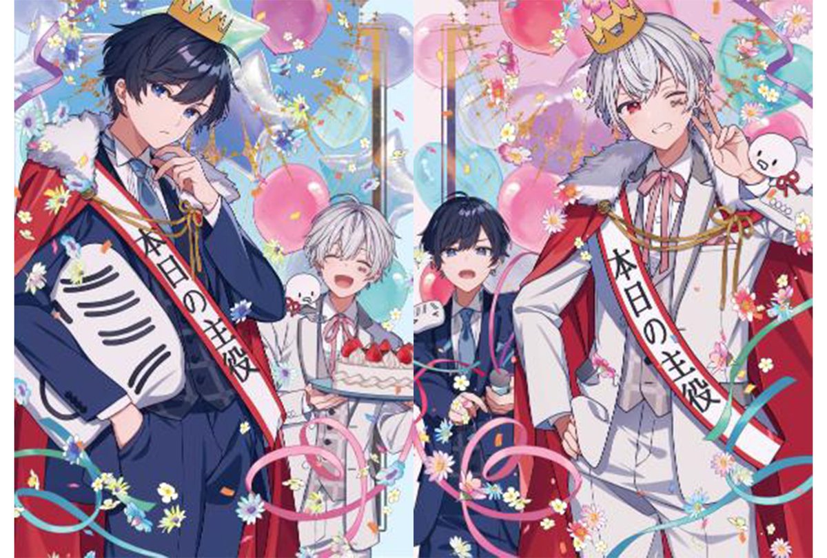 After the Rain（そらる×まふまふ） 11月に横浜で3DAYSワンマンライブ