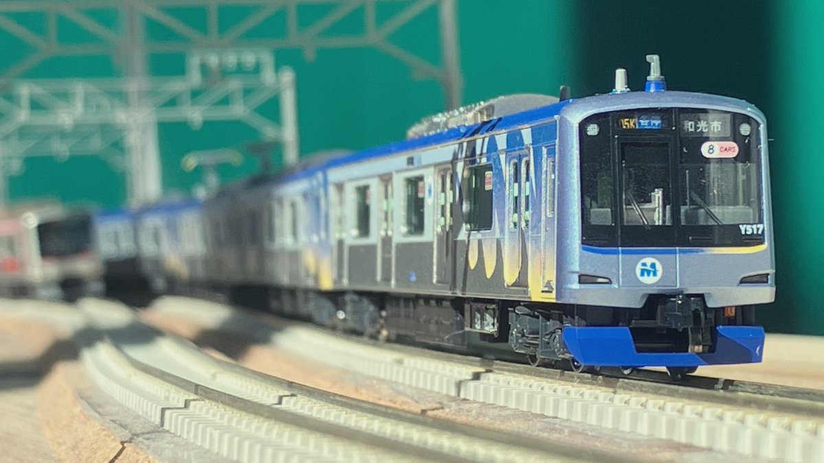 KATO 東急5000系青ガエル 横浜高速Y500系 東急7000系 3種セット