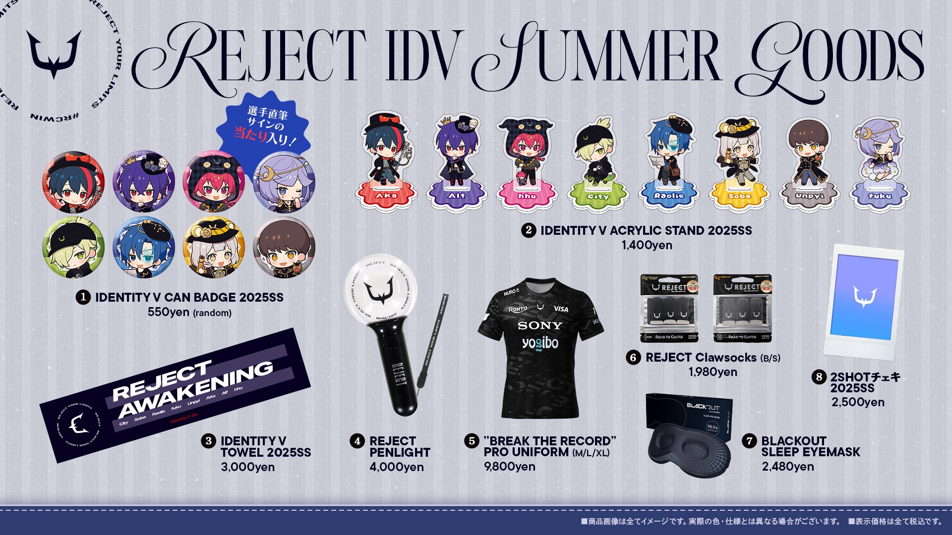 第五人格 第五人格 冬季 IJL RC reject 缶バッジ Aka あかまじゅ