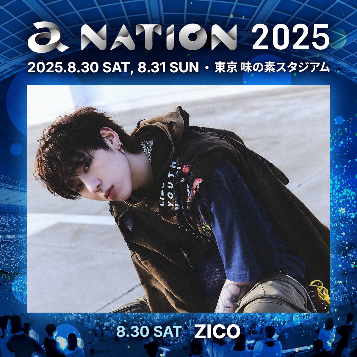 激レア NJZ コンプレックスコン香港2025 A2サイズポスター 入手困難