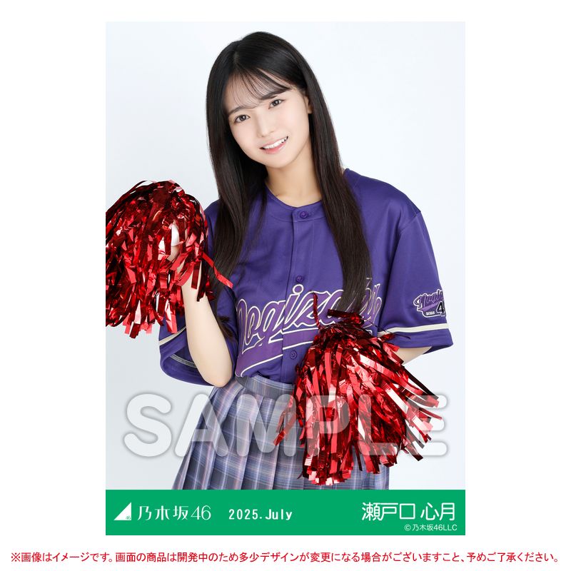 乃木坂46 瀬戸口心月 乃木フェス 直筆入り公式Tシャツ 乃木坂46 瀬戸口心