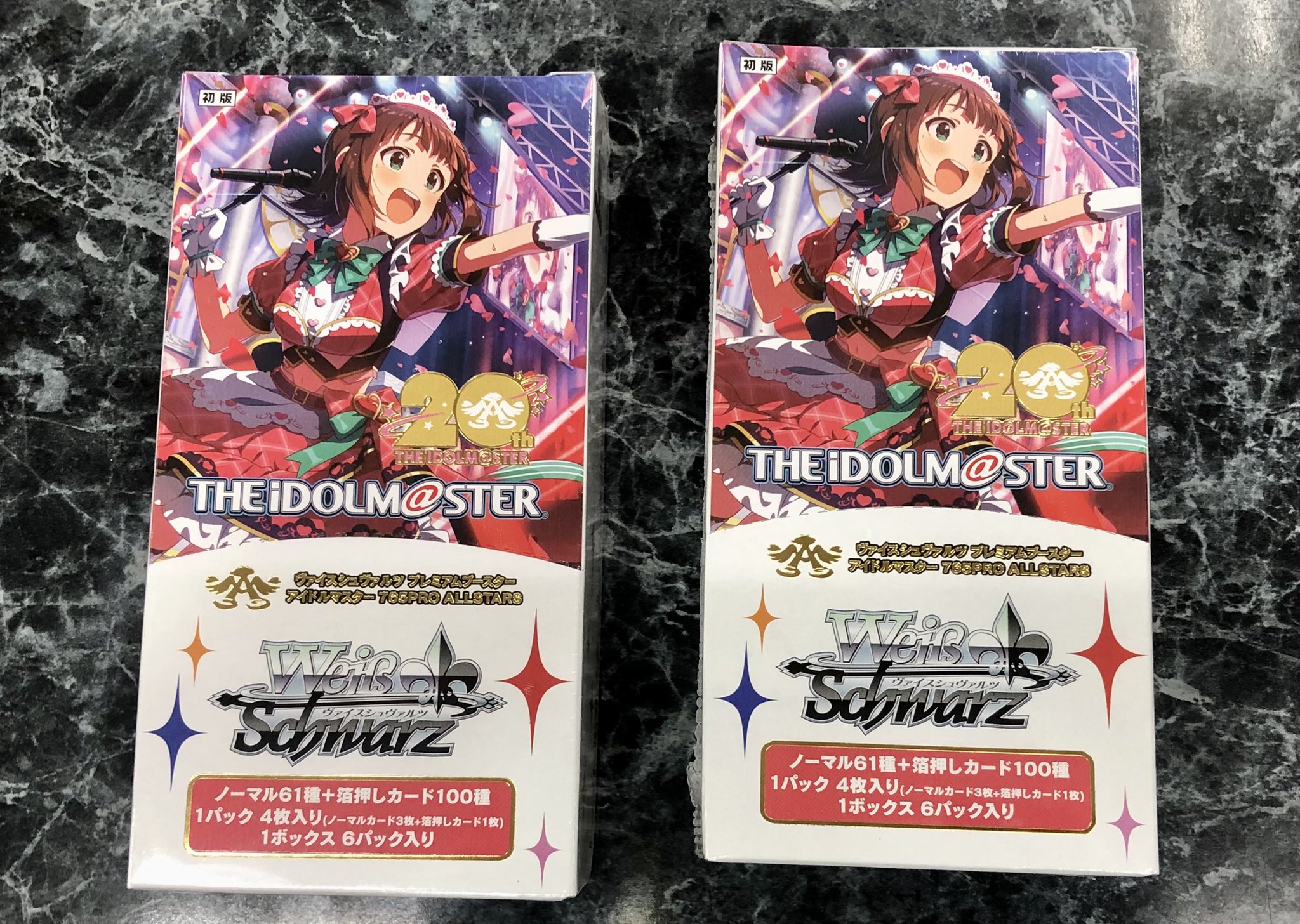 ヴァイス アイドルマスター 765PRO ALLSTARS 未開封 1 カートン