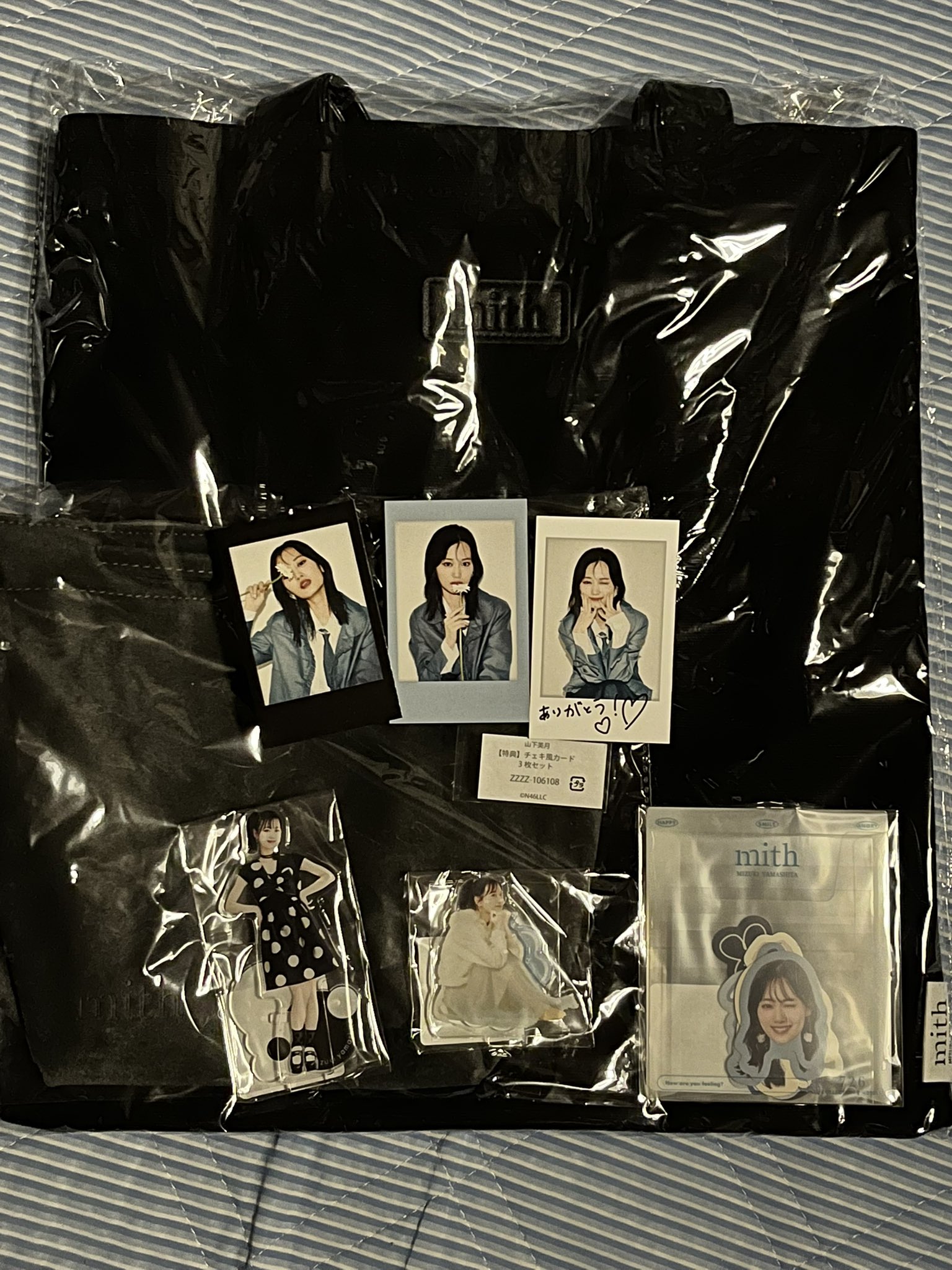 山下美月 サイン入りウォールデコ 山下美月 サイン入りウォールデコ