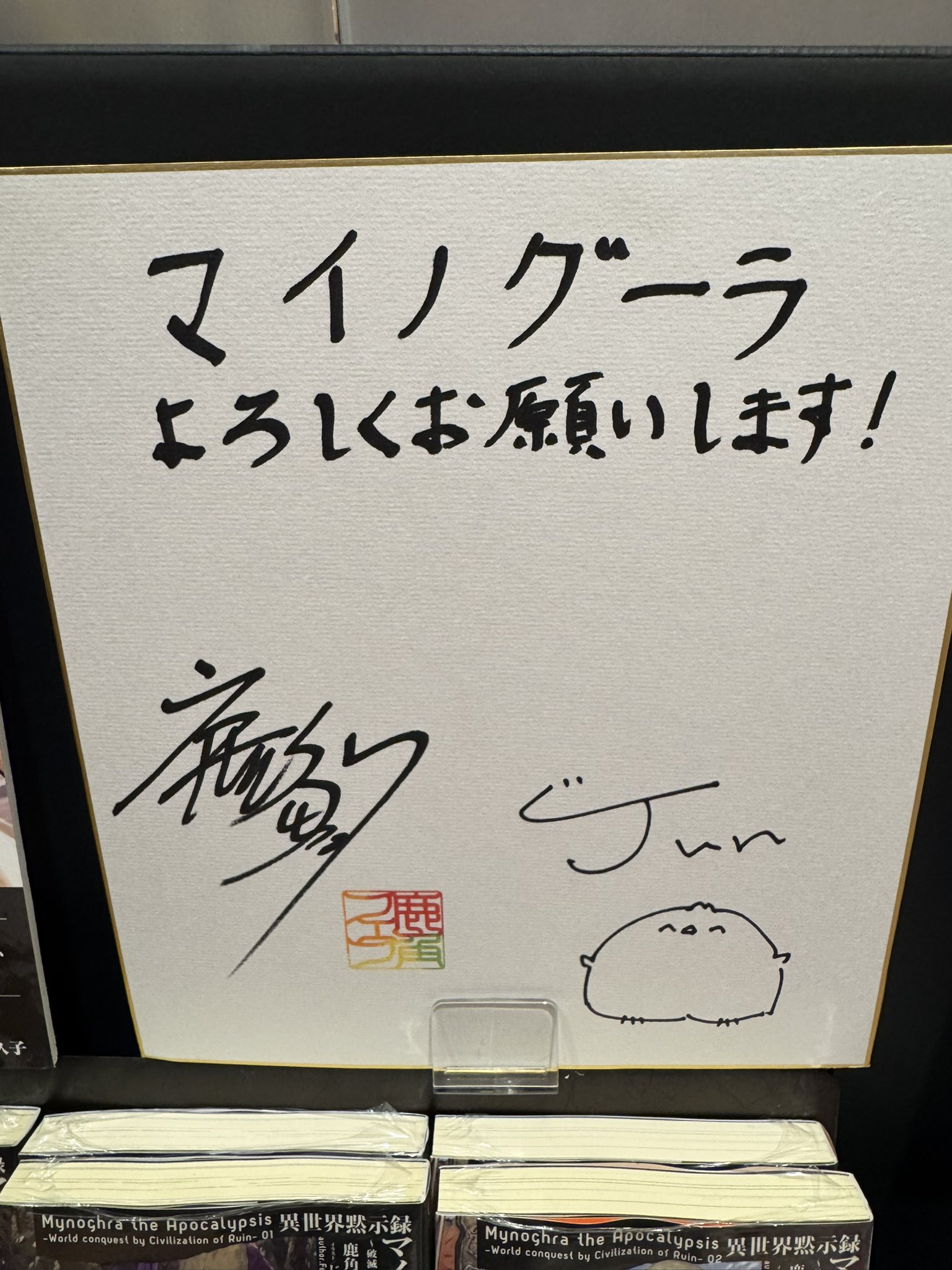 張哲翰 直筆サインまとめ 大幅割引入り(4月15日に返送する予定) 張哲翰