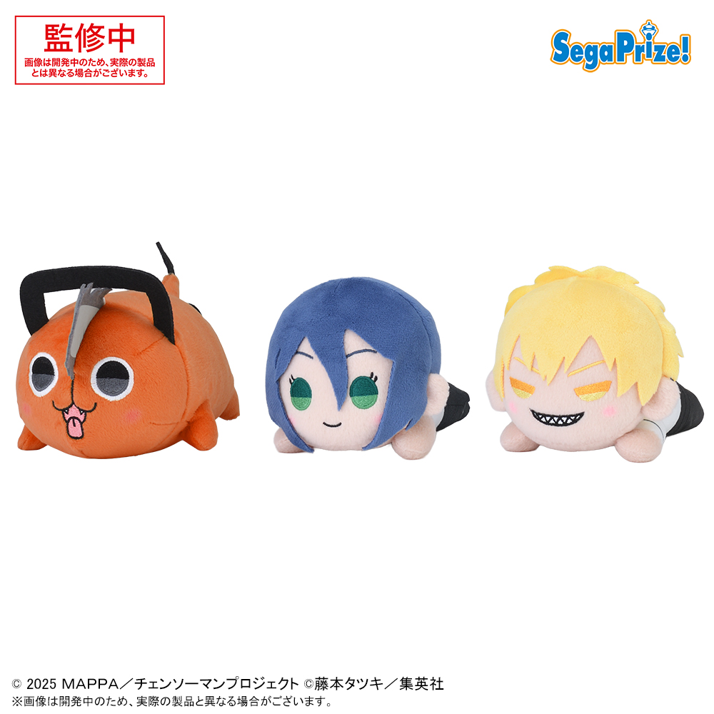 劇場版『チェンソーマン レゼ篇』 関連プライズグッズ登場予定