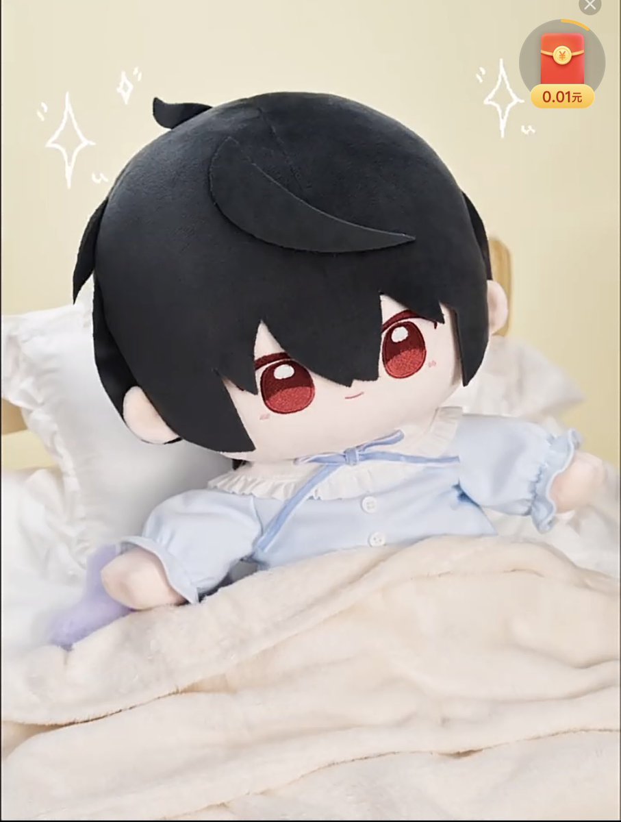 あんスタ 中国 童心珍藏 ぬいぐるみ 実物図公開8月17日より中国公式