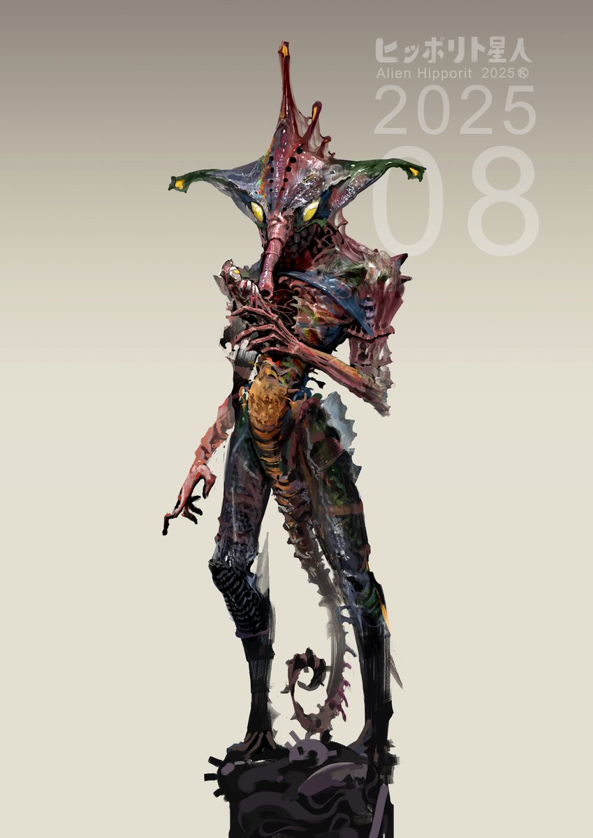 ツブコン 2025 M1号 ヒッポリト星人 蓄光 鵜川薫氏 ツブコン 2025 M1号