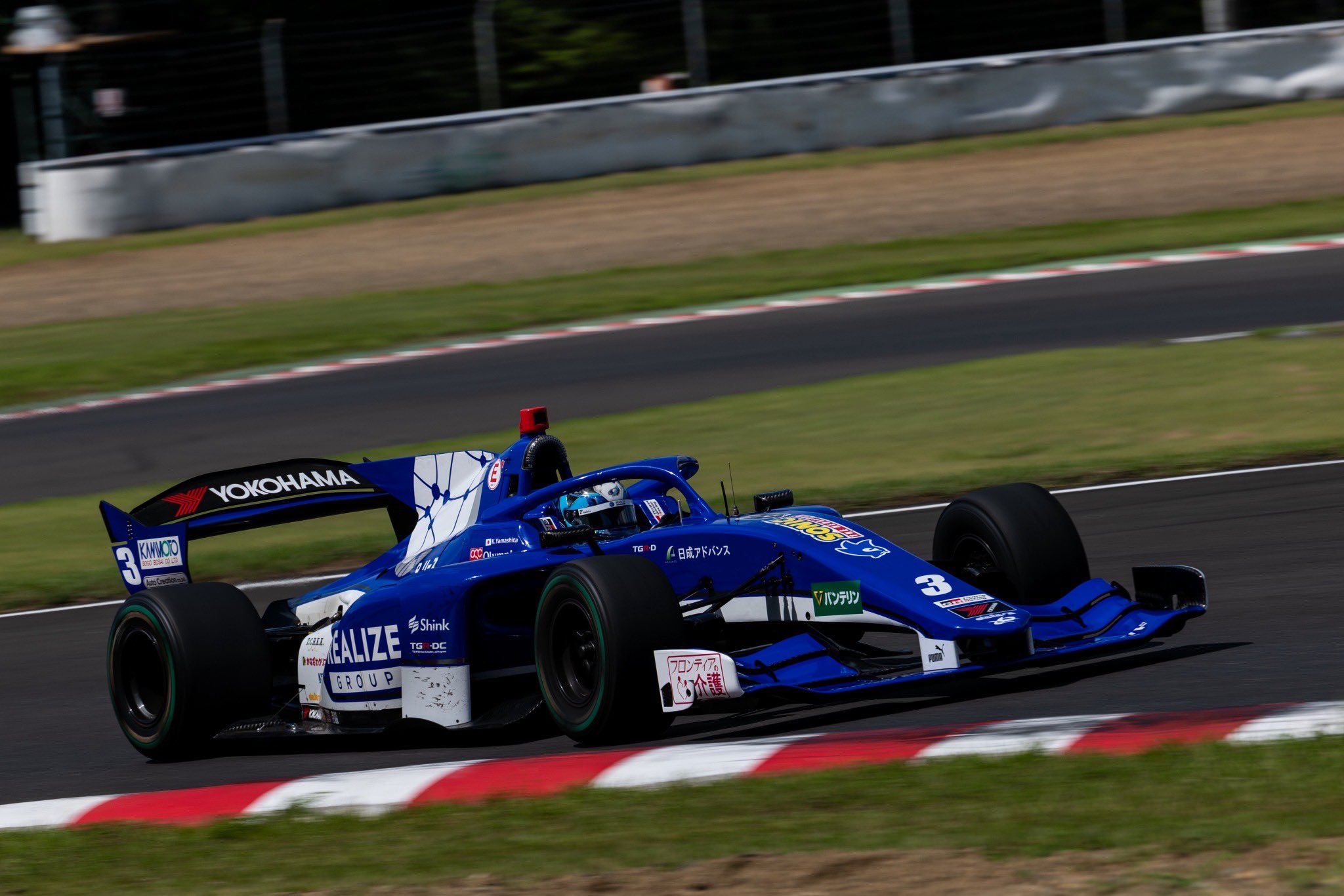 KONDORACING TEAM 近藤真彦 スタッフ実使用 ダウンXL KONDORACING TEAM