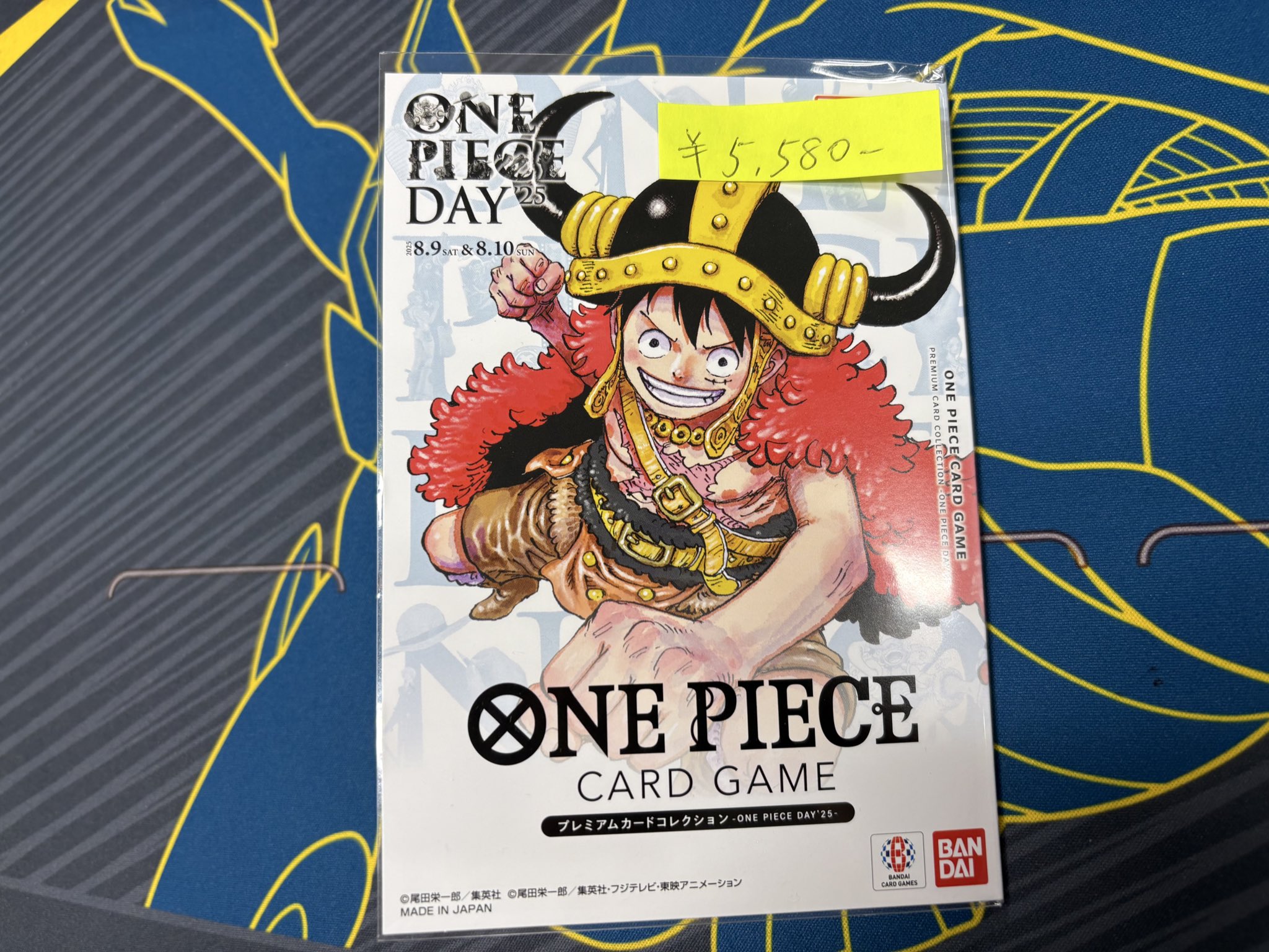 プレミアムカードコレクションONEPIECE DAY'25 ×10セット ルフィ ONE