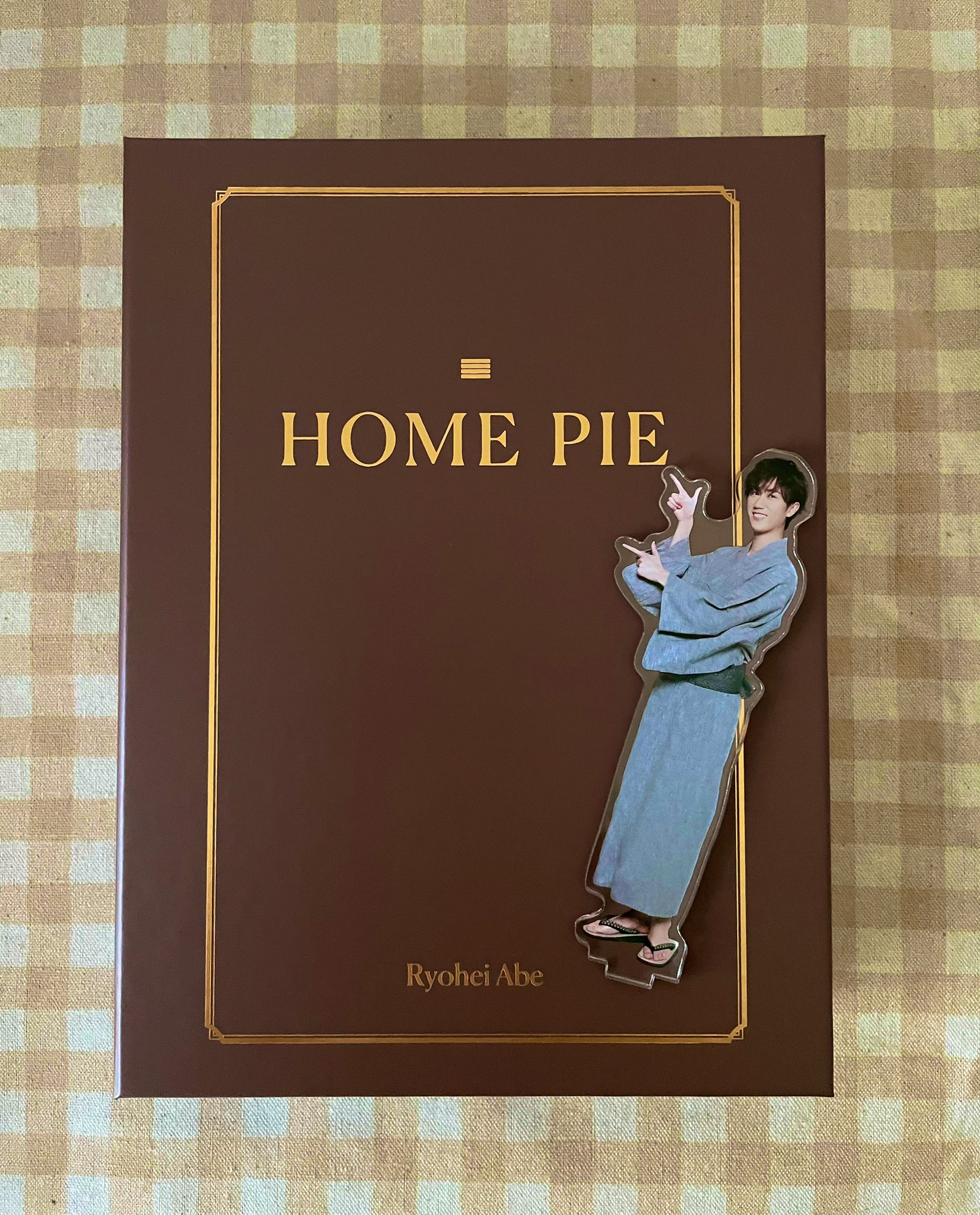 u*6様 阿部亮平 MAN ホームパイ 本型小物入れ キャンペーン当選品