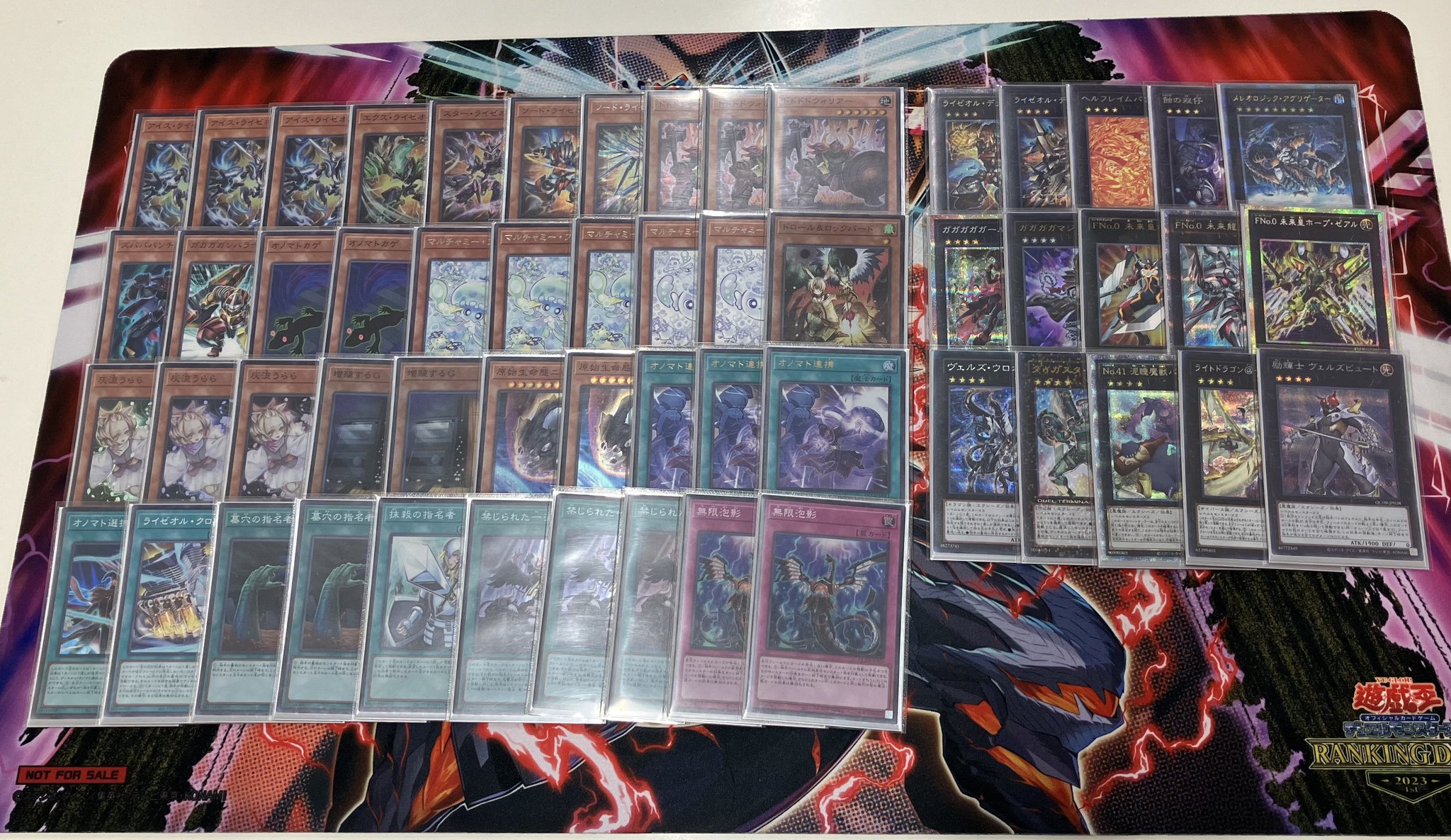 オノマトライゼオル 高レアリティデッキ スリーブ付 大会優勝デッキ