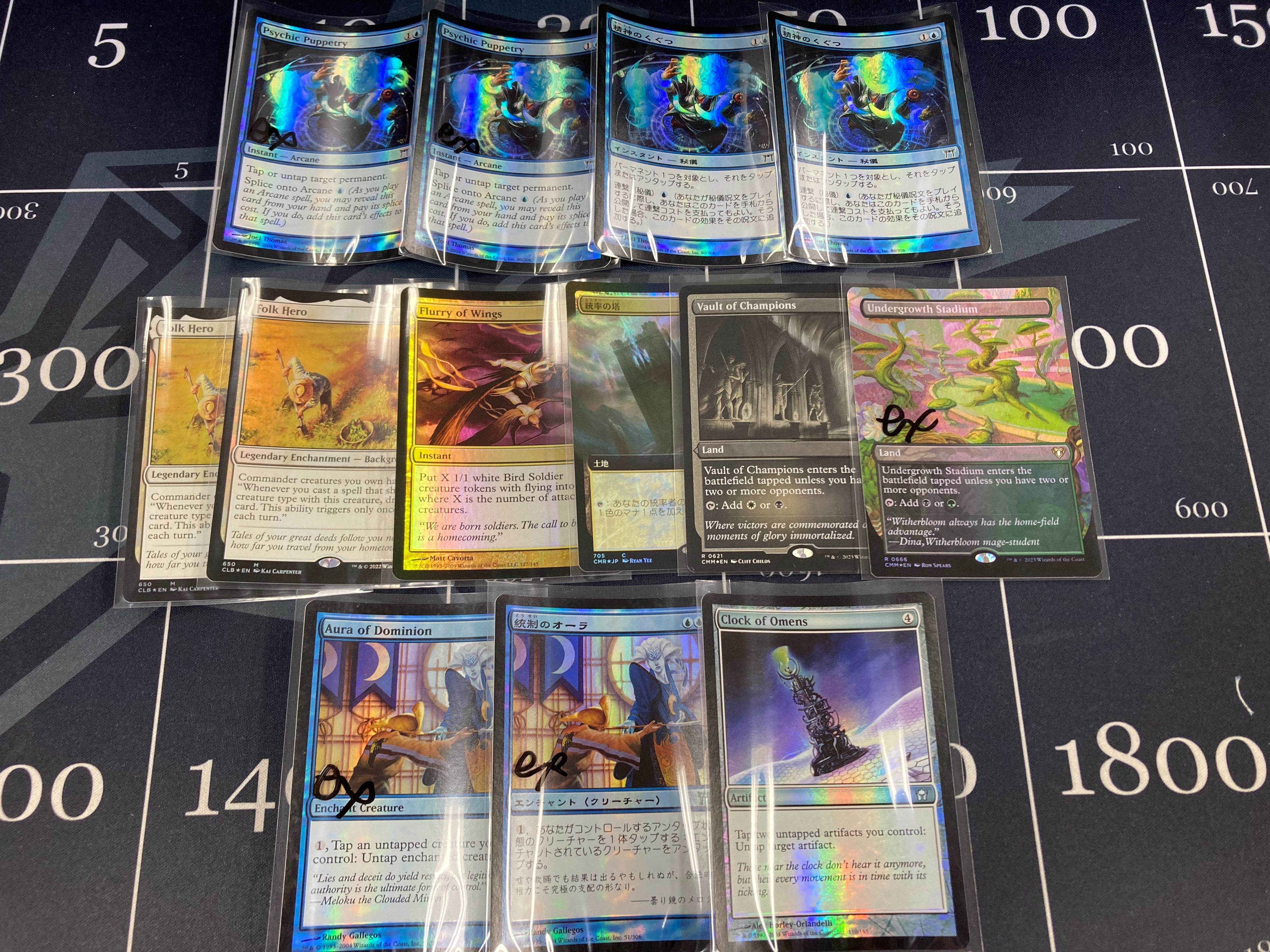 mtg 箔押しpwマーク入りプロモ 伝説のドラゴン 6枚コンプセット neo