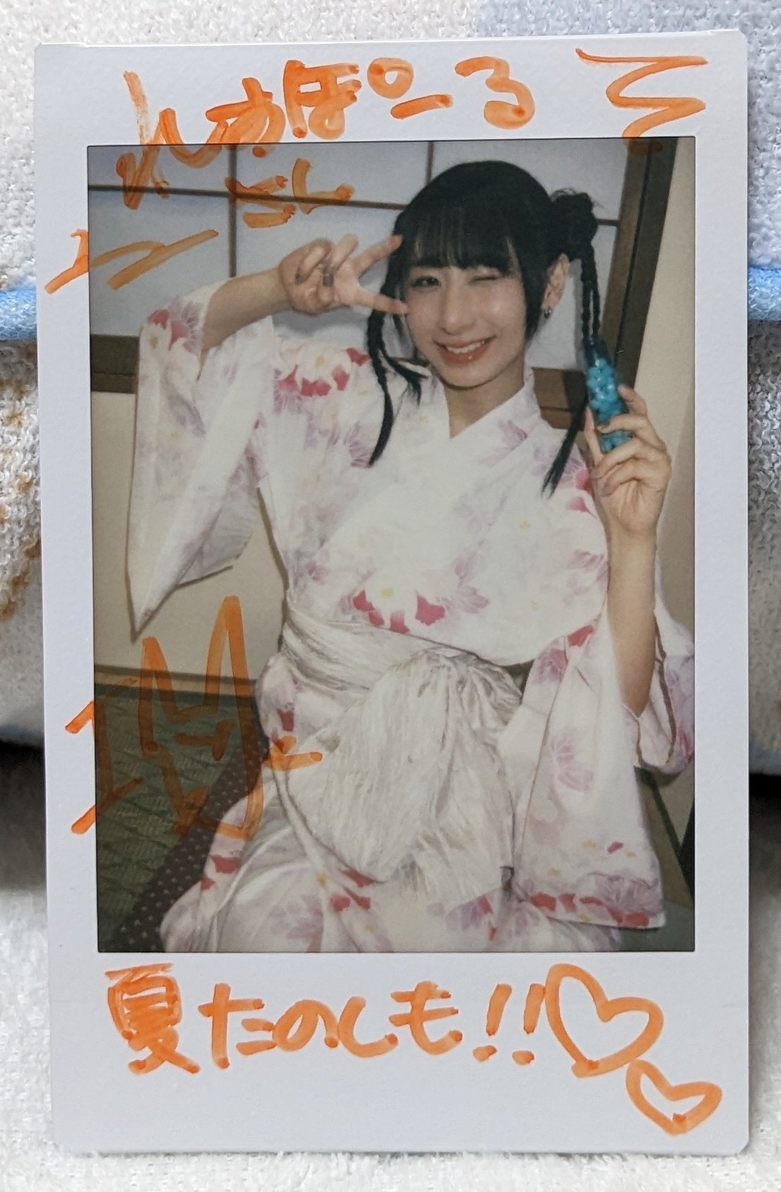 ive チェキ ユジン fc抽選会 B賞 当選品 IVE | Be Alright ive チェキ