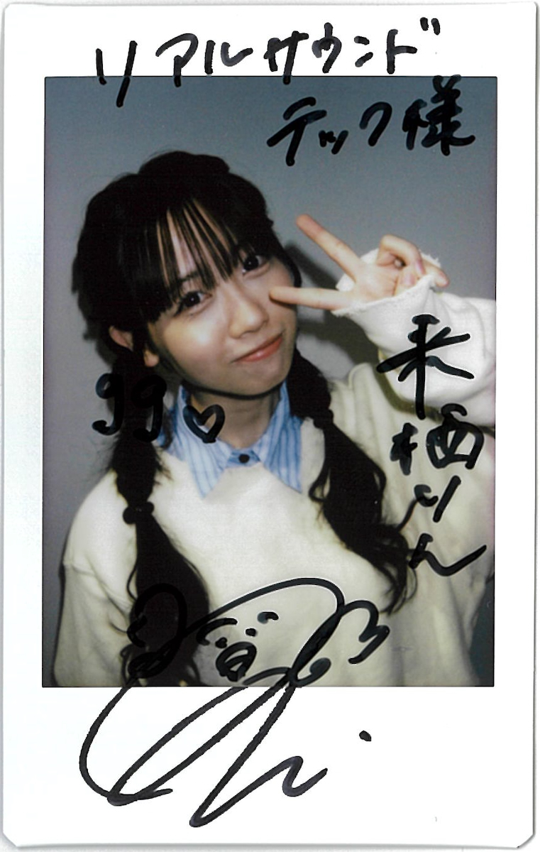 来栖りん(26時のマスカレイド)CHEERZ 直筆サイン入りチェキ 2025年最新