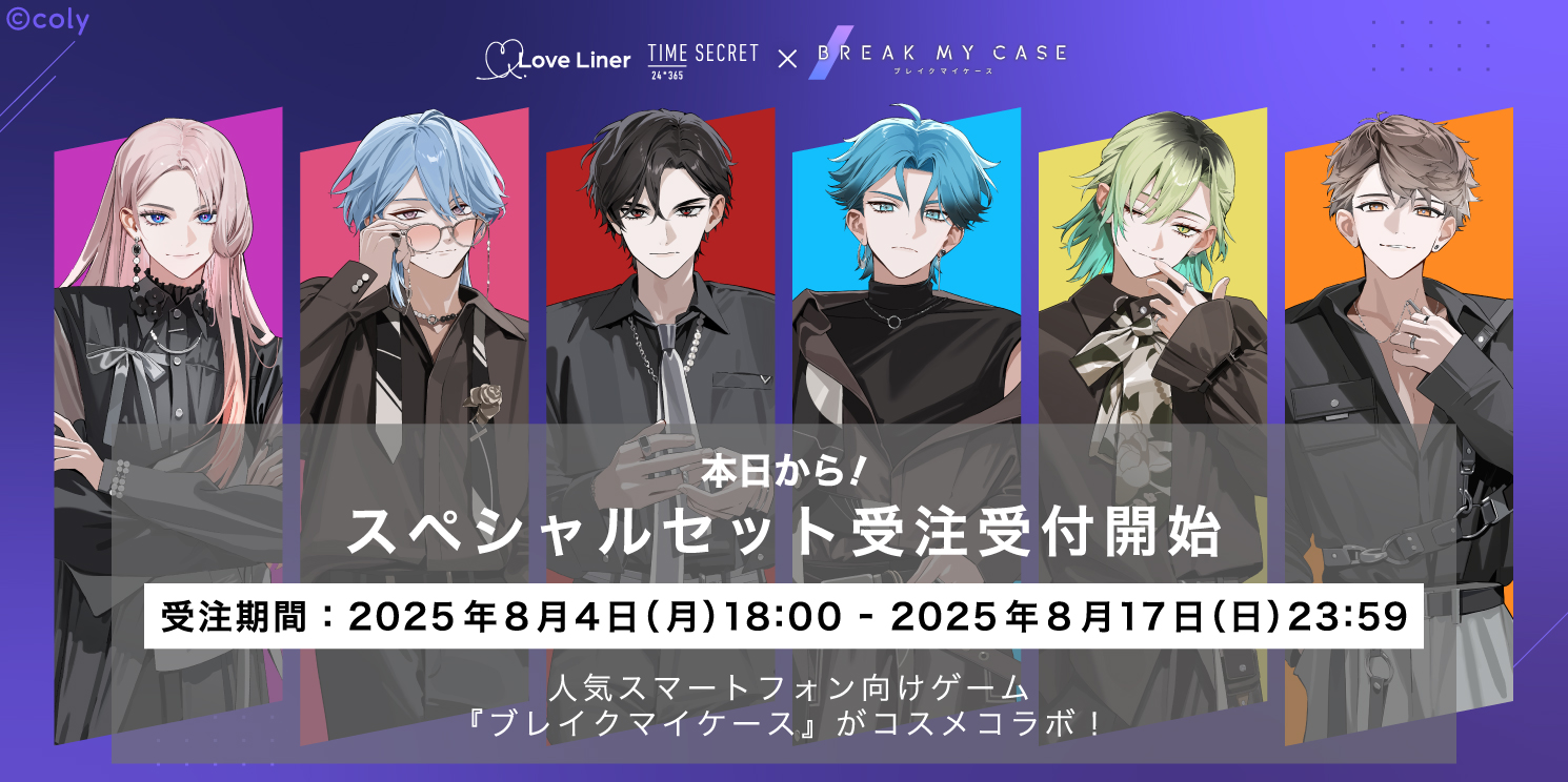 ブレマイ 1周年 ミニスタンディパネル 新開戦 ブレイクマイケース 1