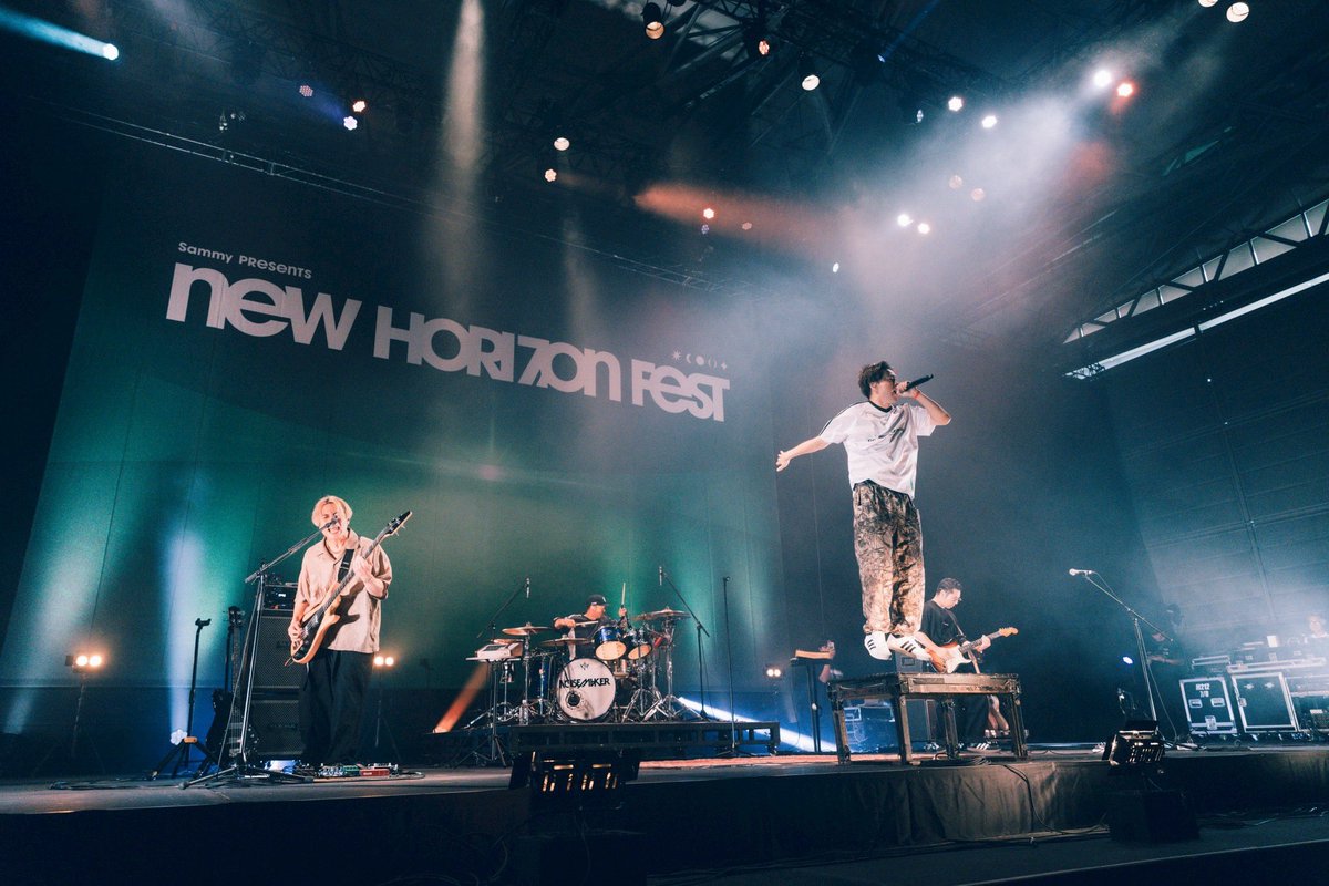 SAVE THE VENUE T/NOISEMAKER