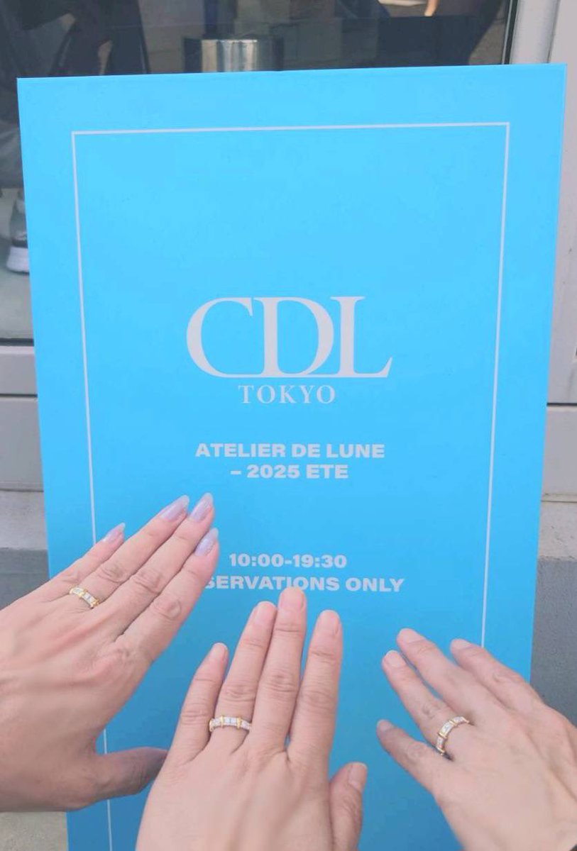 新品！未開封！CDL TOKYO ブレスレット 青POPUP ØMI