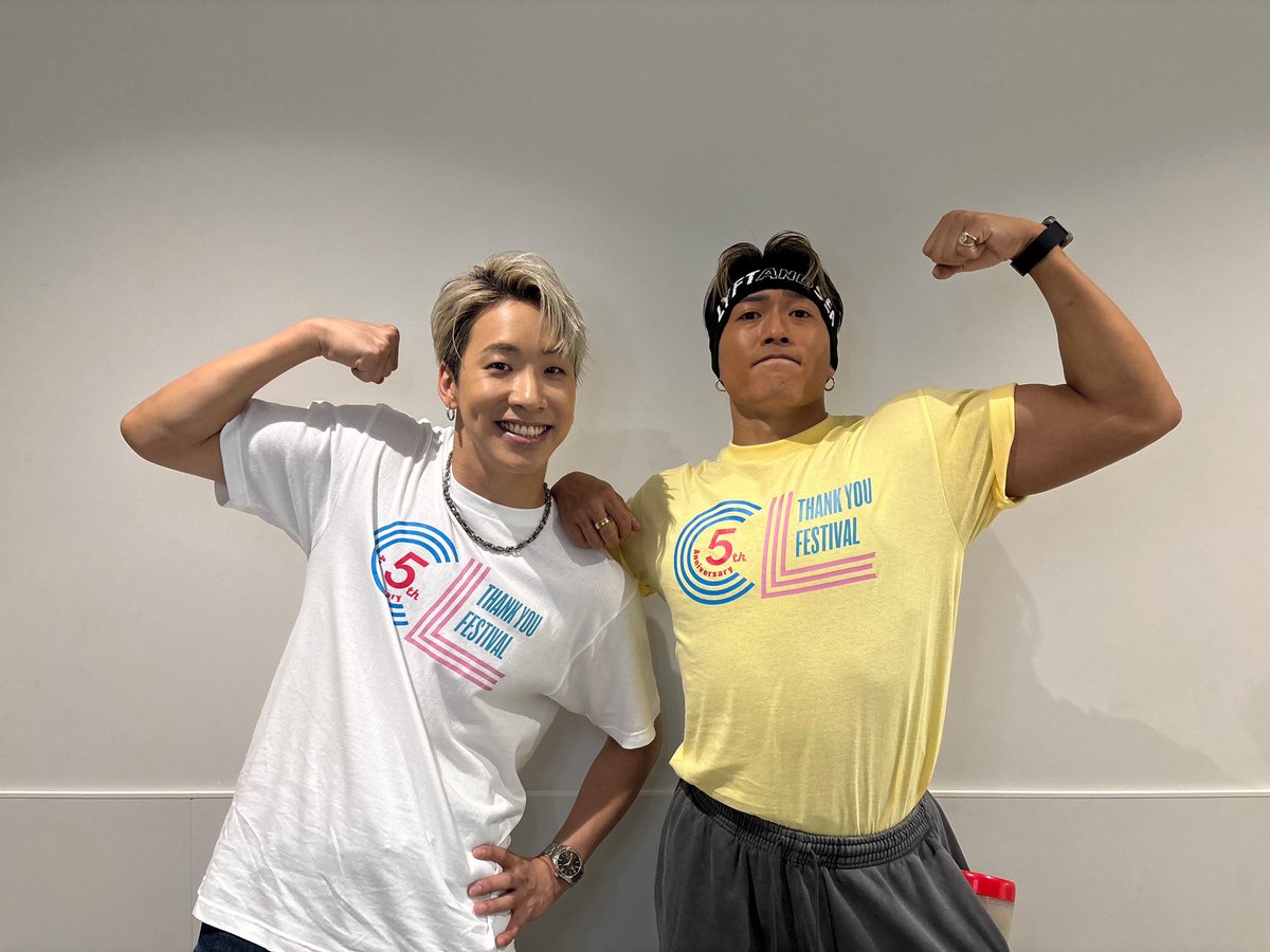 先輩ぶったり後輩ぶったりMCぶったりで😮‍💨 楽しすぎましたありがと