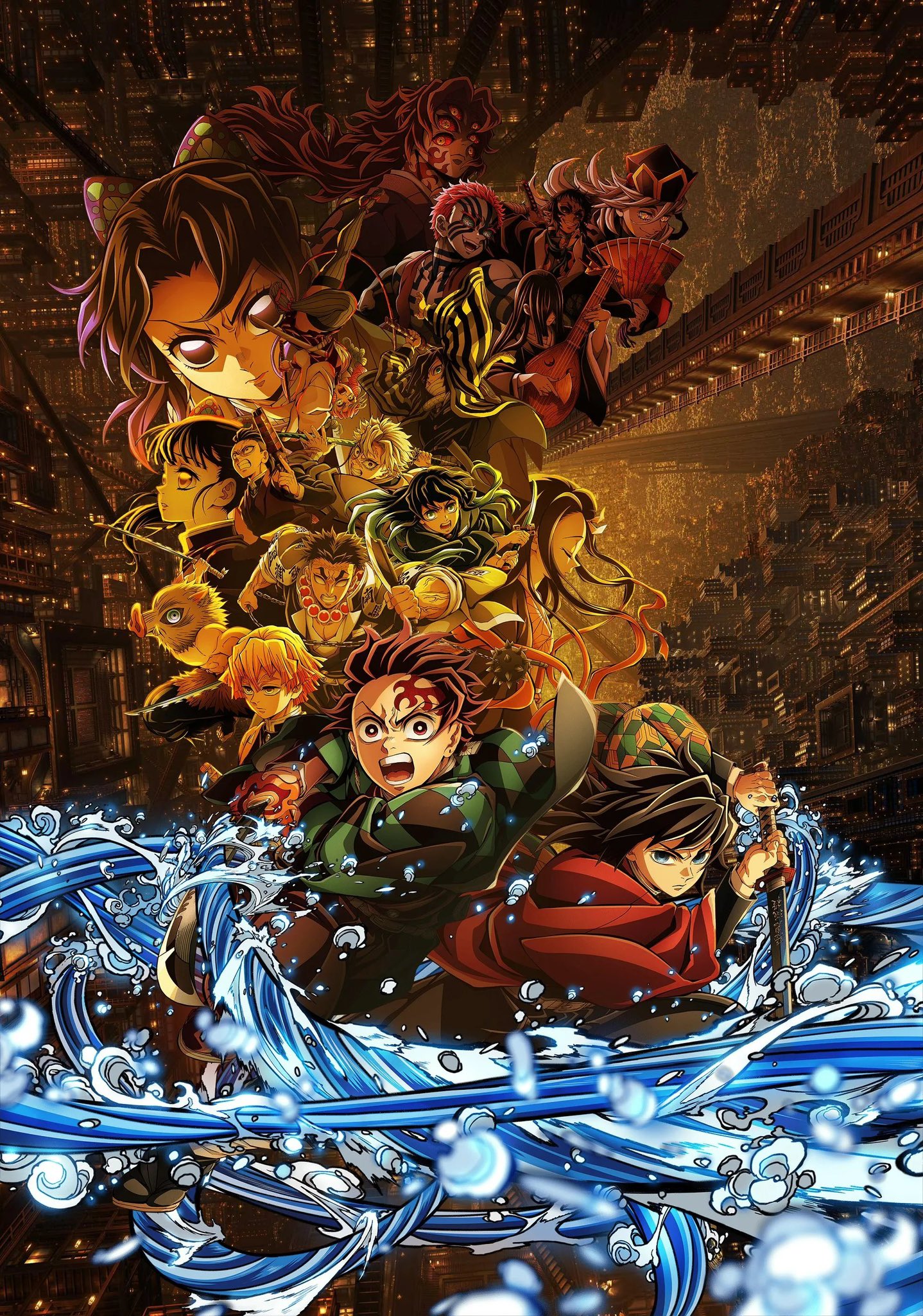 歴代興収4位記念SALE】劇場版「鬼滅の刃」無限城編